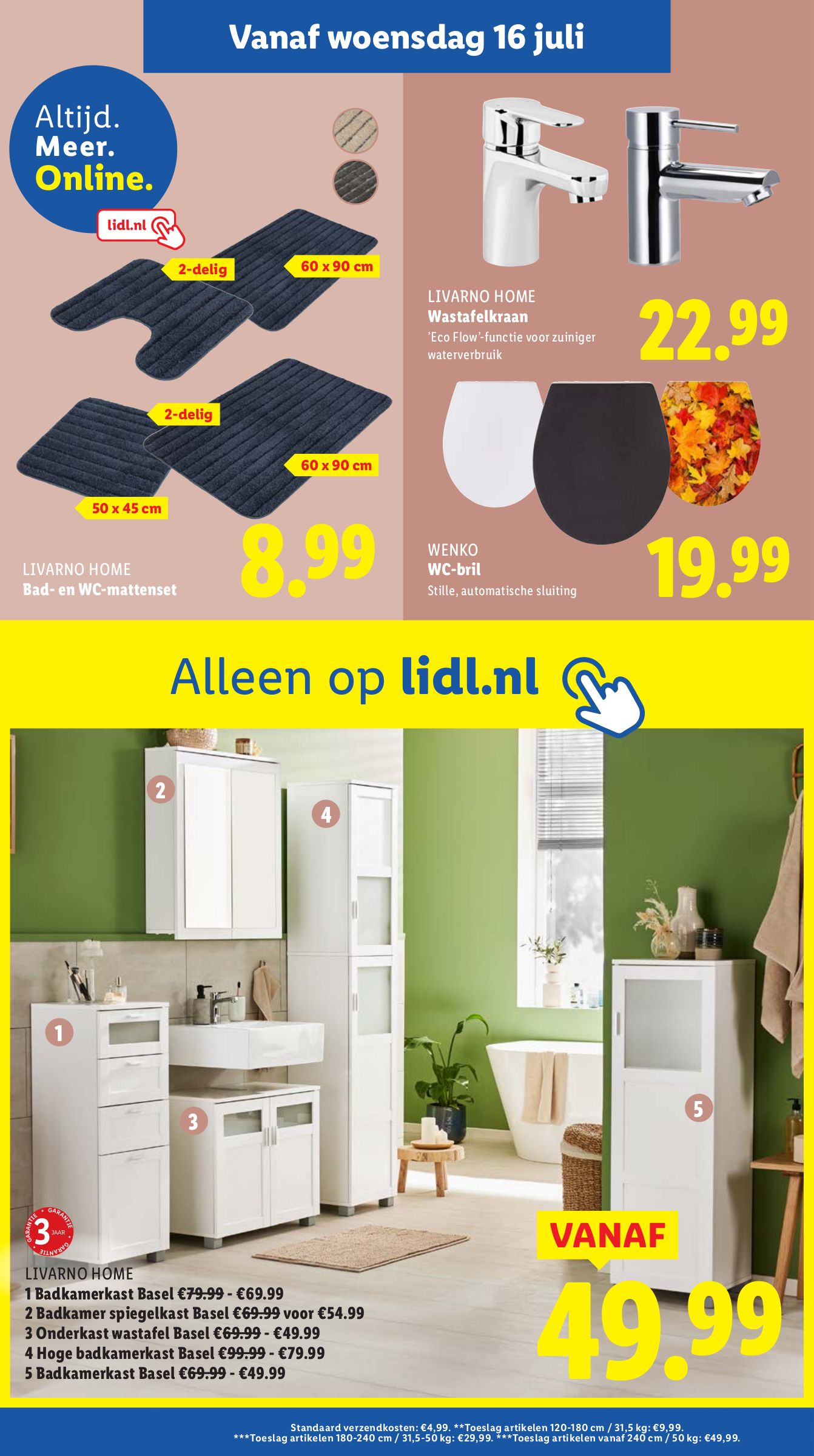 lidl - Lidl folder geldig vanaf 14-07 t/m 20-07 - page: 21