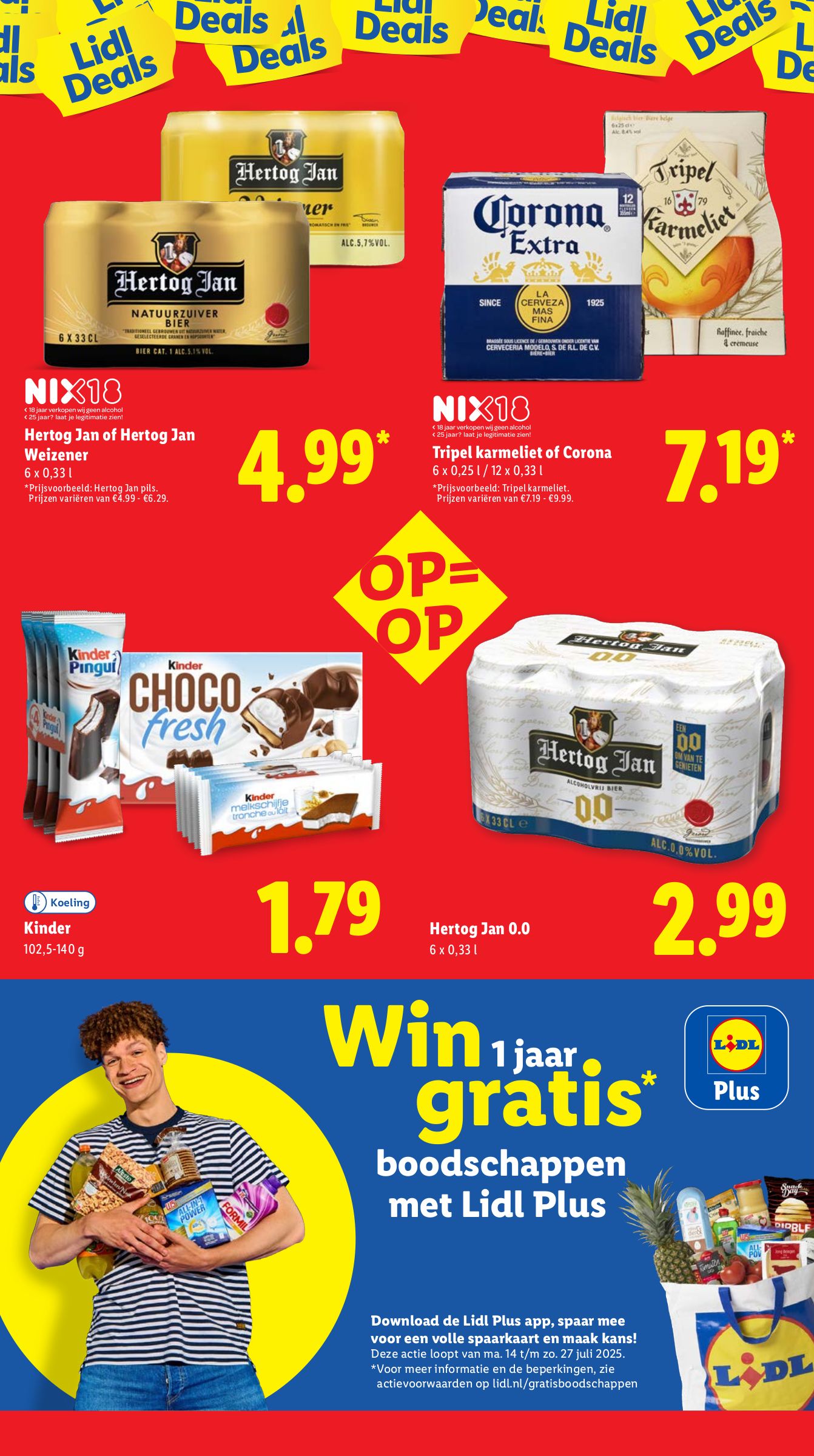 lidl - Lidl folder geldig vanaf 14-07 t/m 20-07 - page: 13