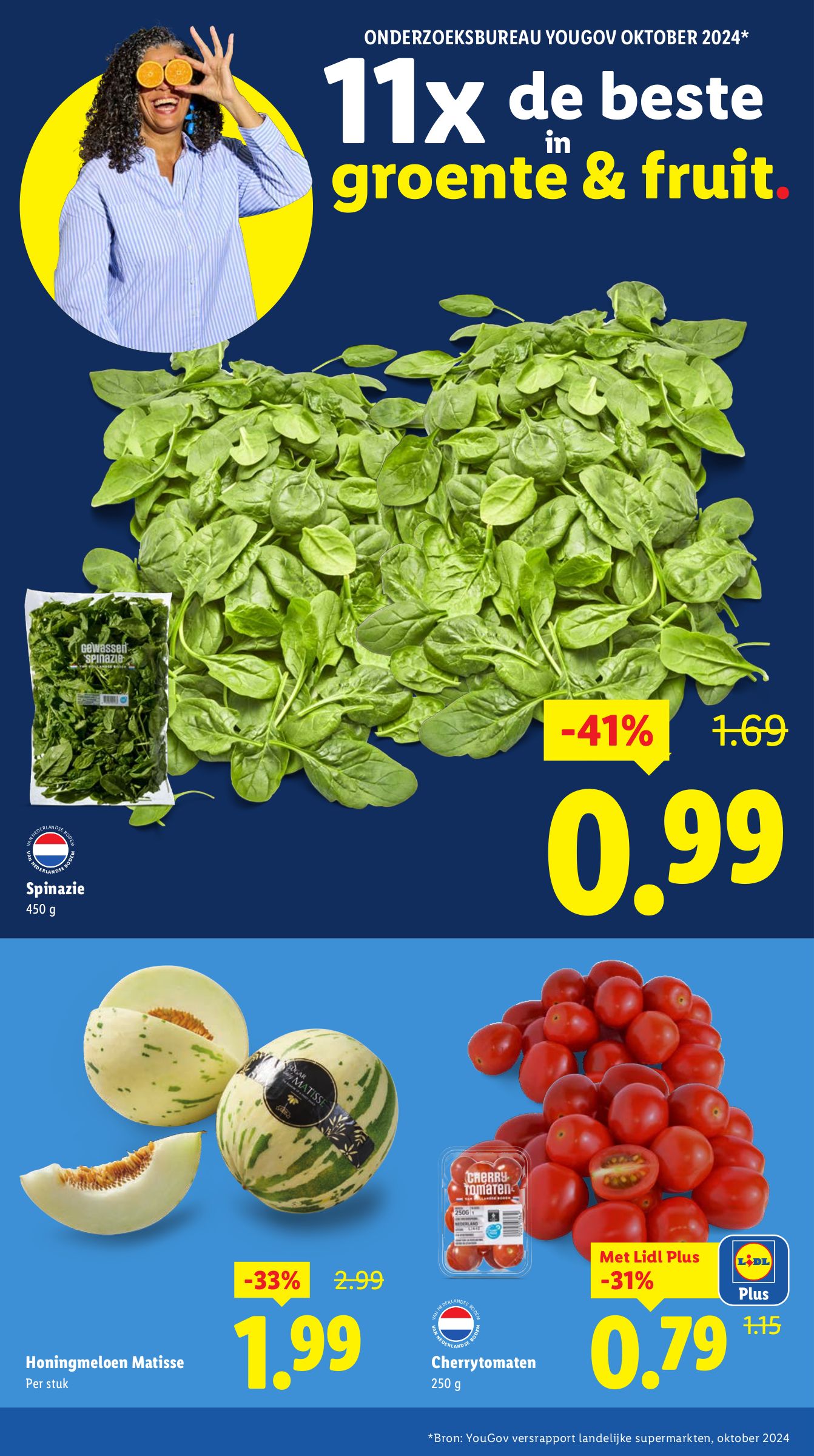 lidl - Lidl folder geldig vanaf 14-07 t/m 20-07 - page: 2