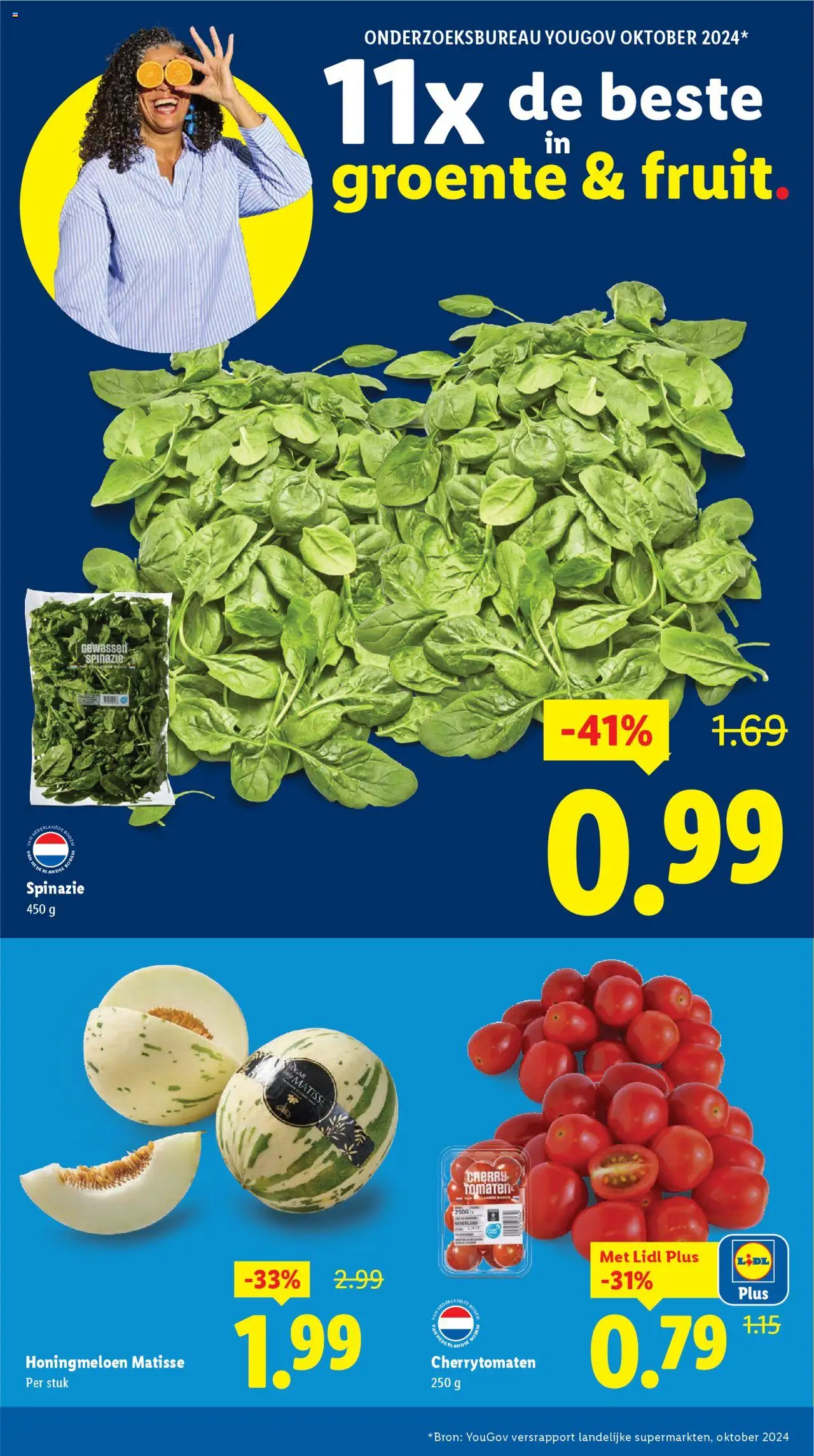 lidl - Lidl folder vanaf 14-07-2025 - 20-07-2025 - page: 2