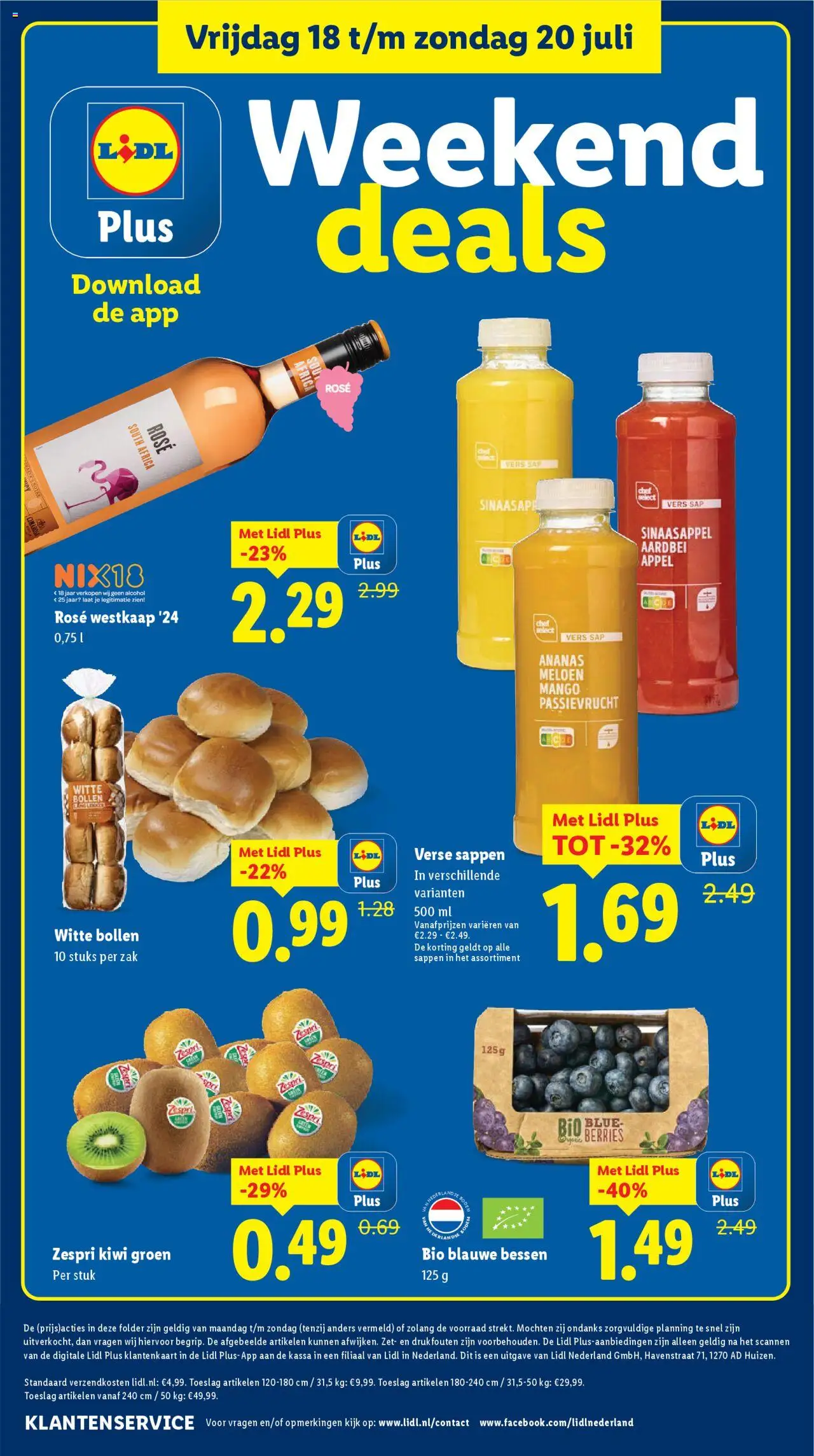 lidl - Lidl folder vanaf 14-07-2025 - 20-07-2025 - page: 36