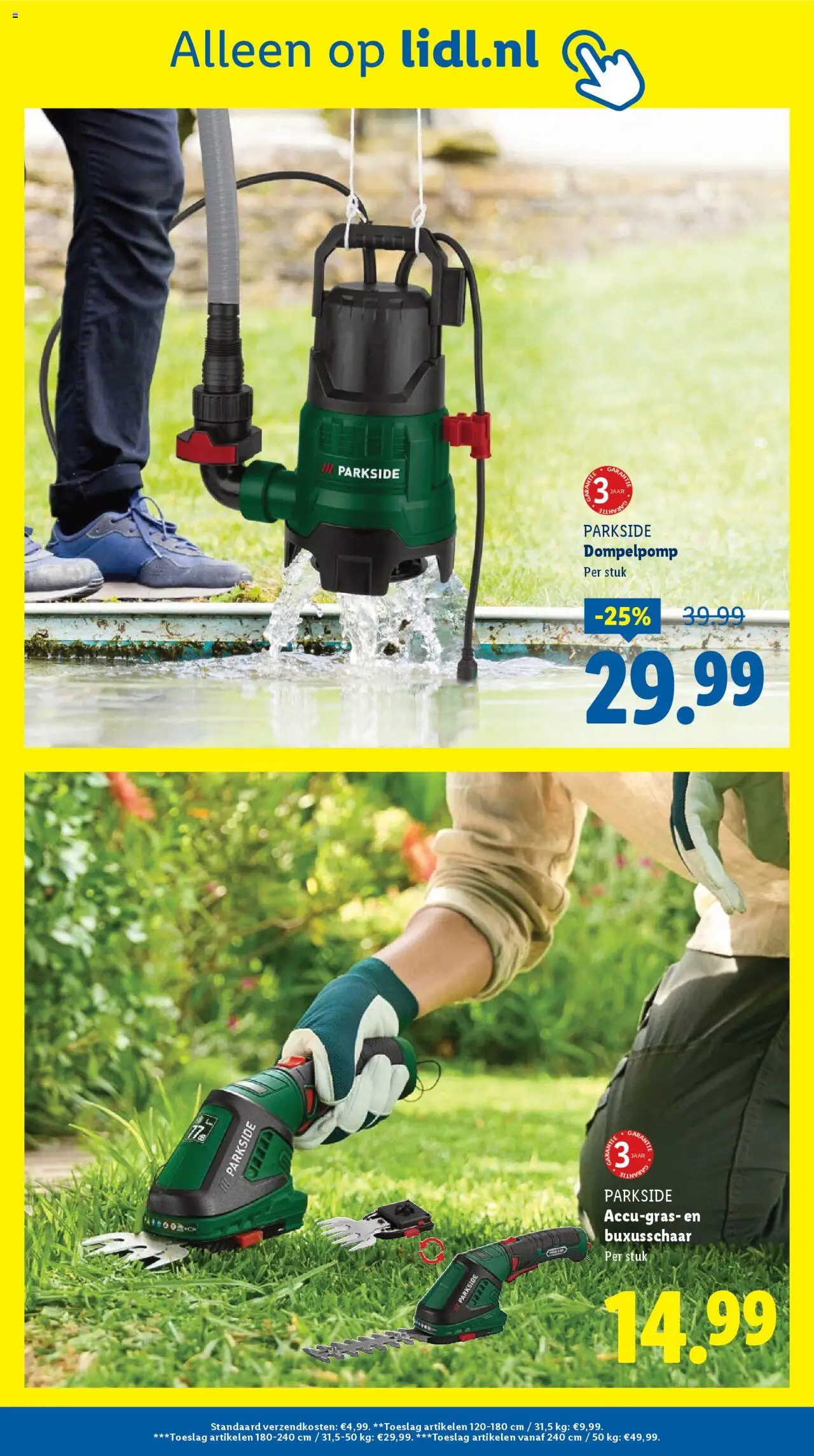 lidl - Lidl folder vanaf 07-07-2025 - 13-07-2025 - page: 24