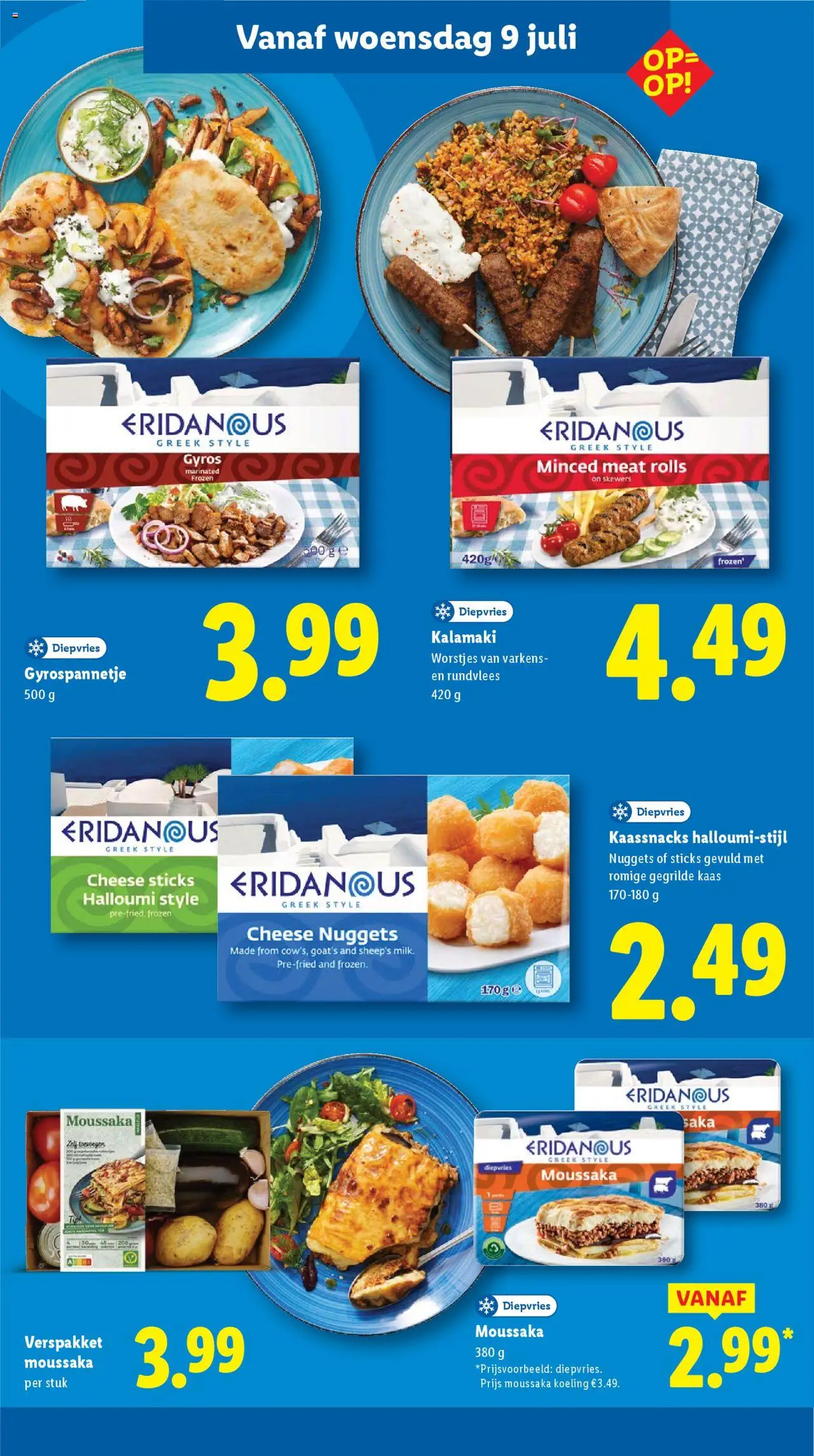 lidl - Lidl folder vanaf 07-07-2025 - 13-07-2025 - page: 16