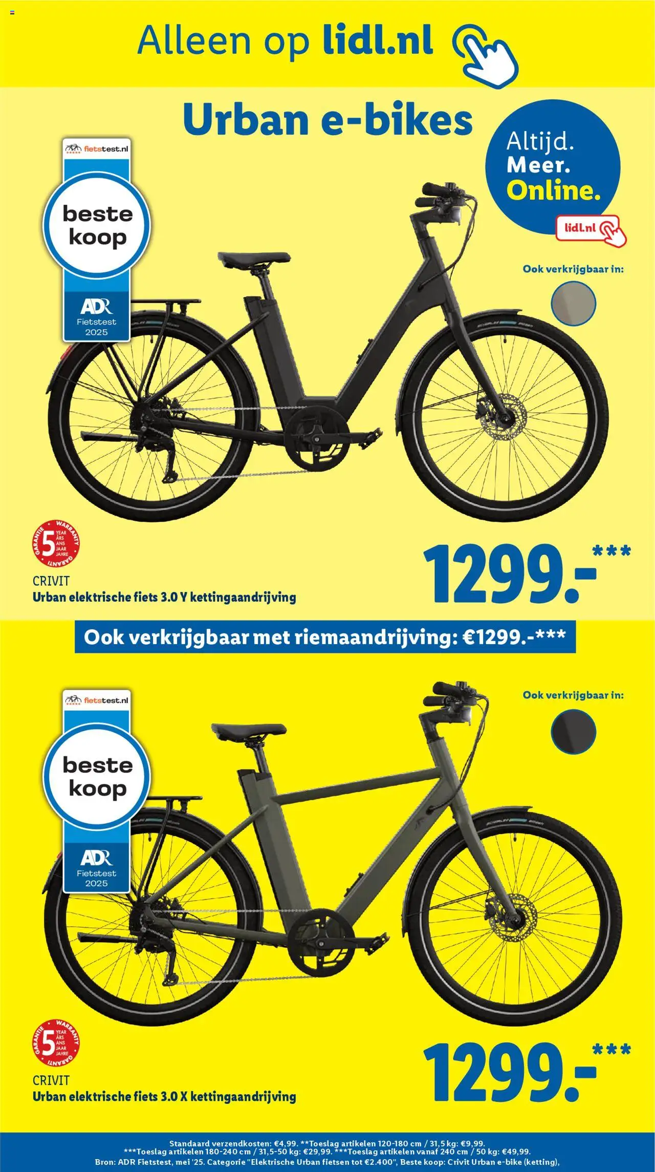 lidl - Lidl folder vanaf 07-07-2025 - 13-07-2025 - page: 26