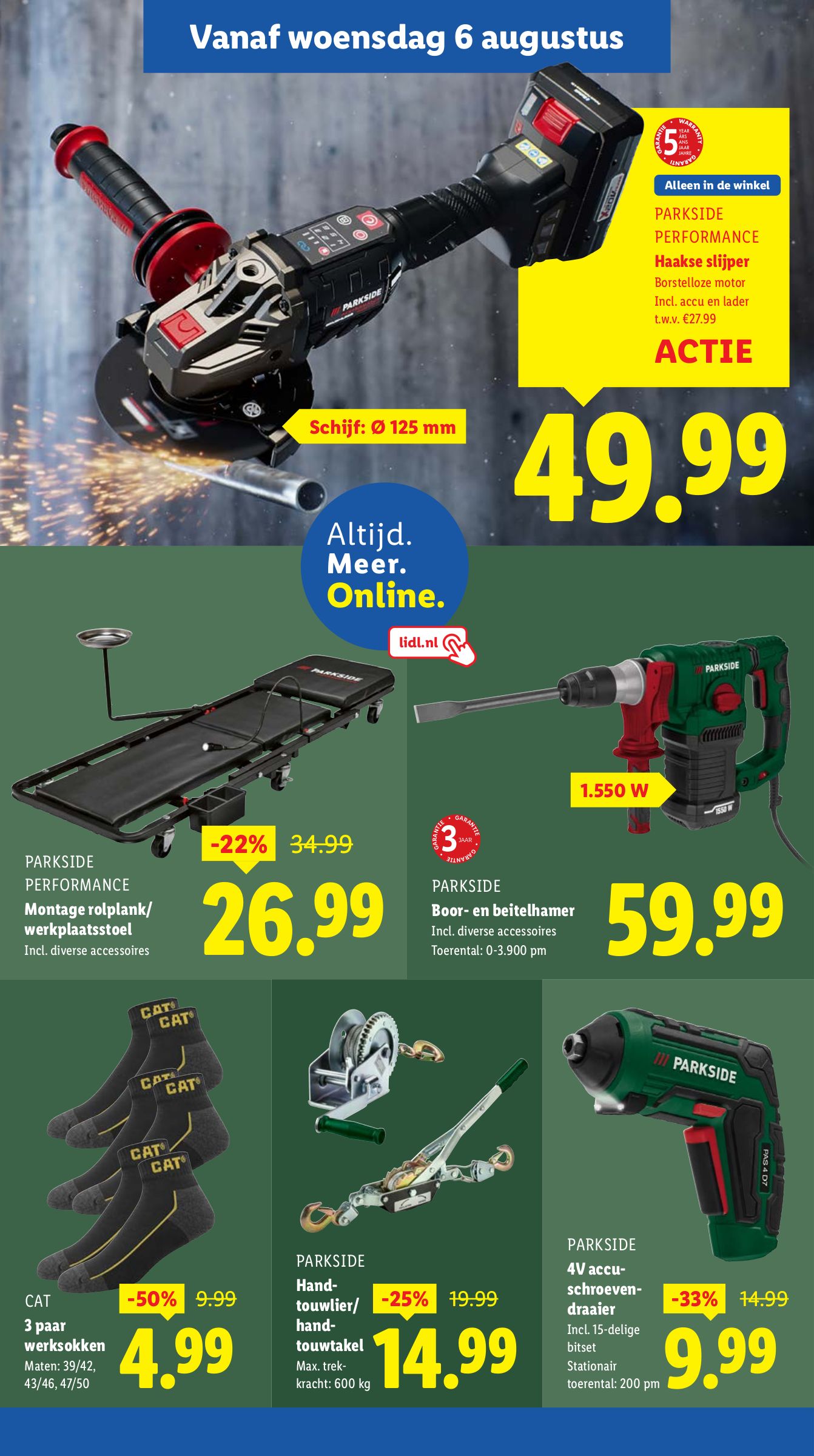 lidl - Lidl folder geldig vanaf 04-08 t/m 10-08 - page: 27 lidl - Lidl folder geldig vanaf 04-08 t/m 10-08 - page: 27