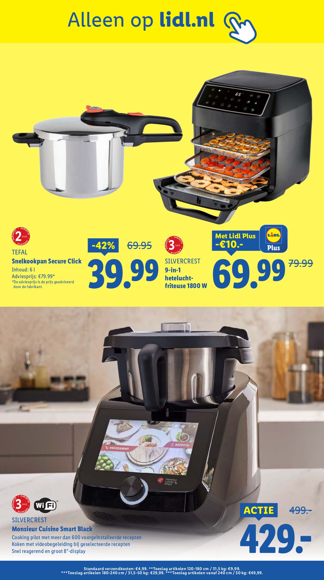 lidl - Lidl - Non Food folder folder geldig vanaf 30-07 t/m 02-08 - page: 17