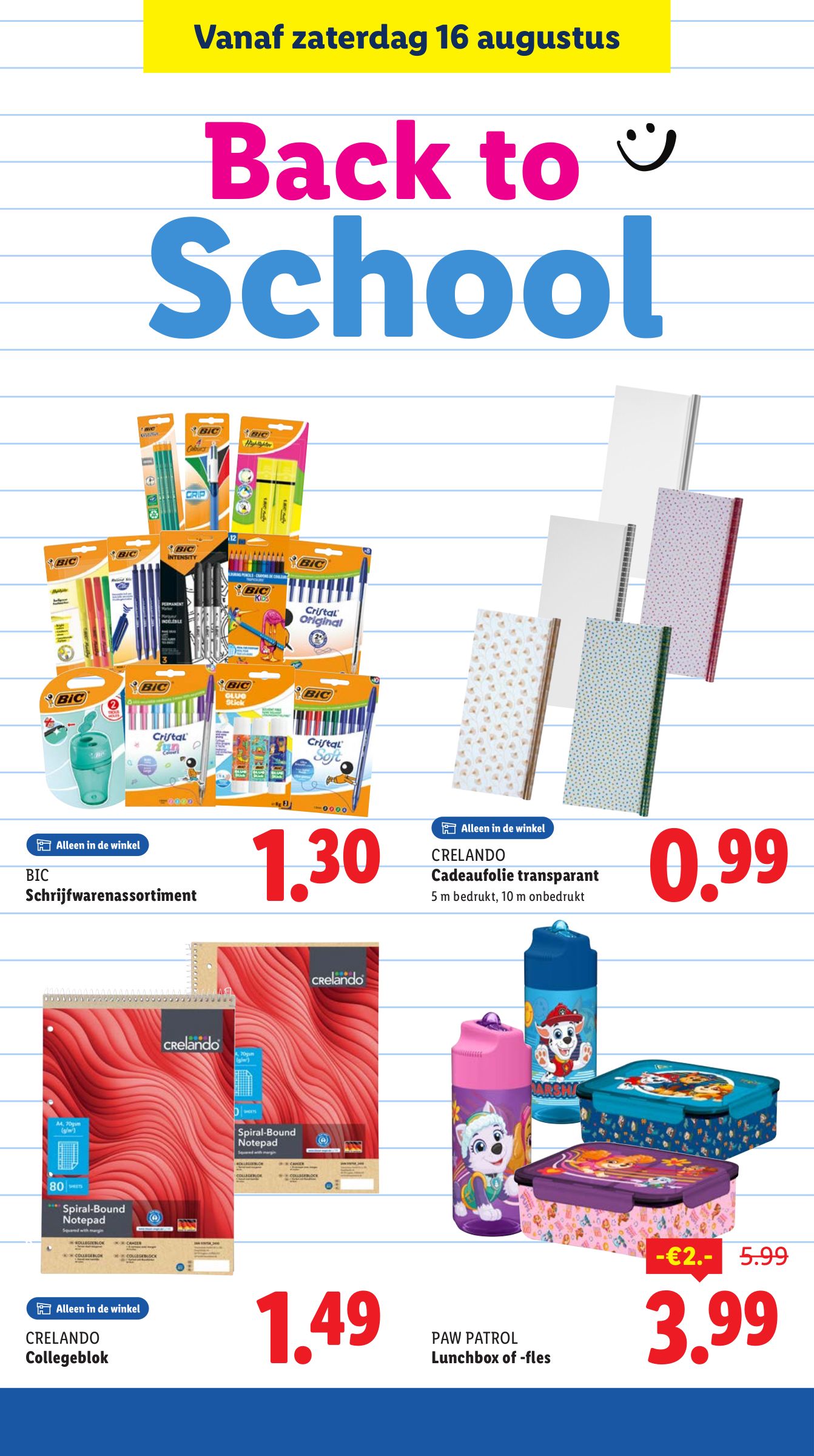 lidl - Lidl folder geldig vanaf 11-08 t/m 17-08 - page: 32 lidl - Lidl folder geldig vanaf 11-08 t/m 17-08 - page: 32