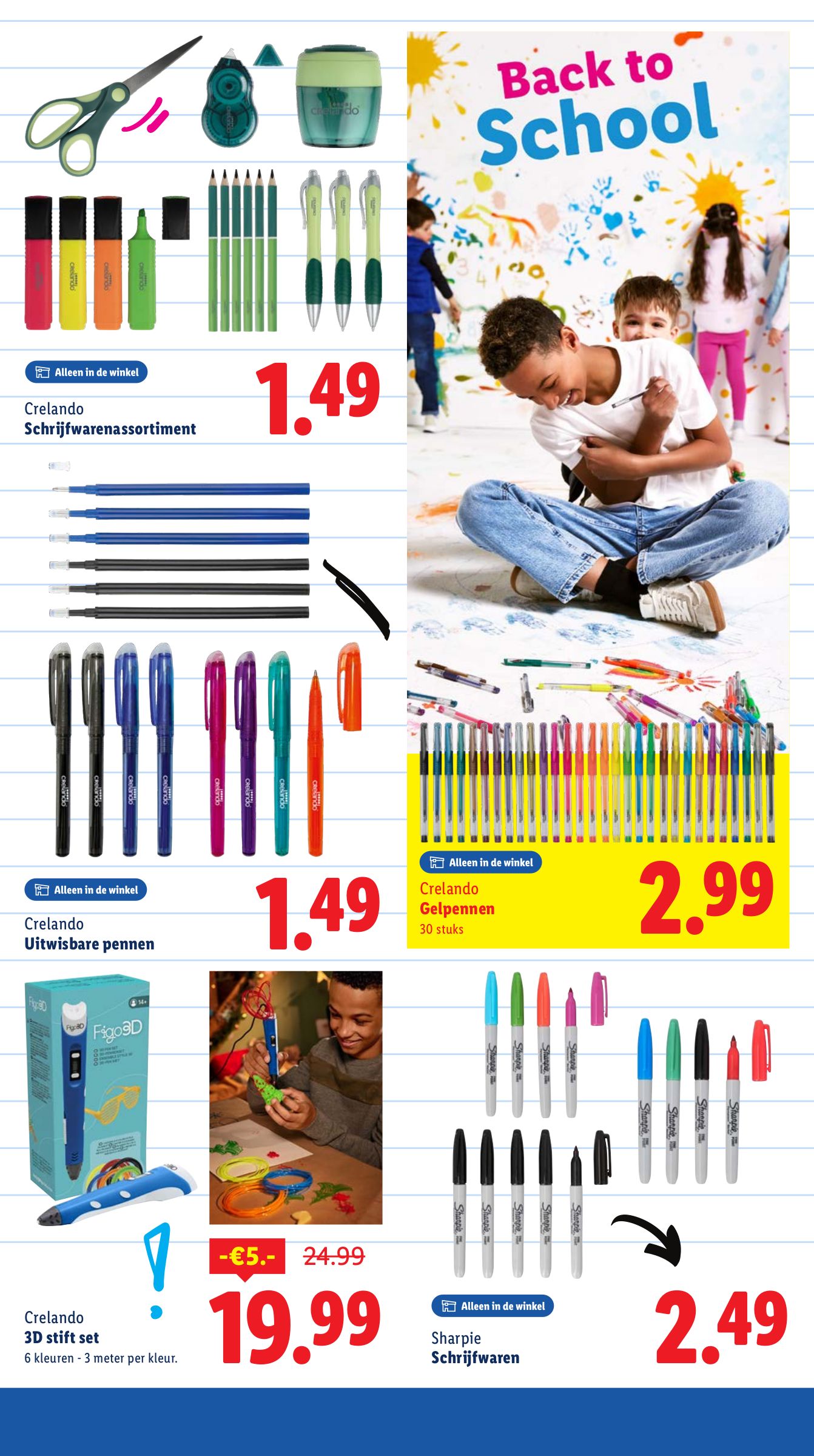 lidl - Lidl folder geldig vanaf 11-08 t/m 17-08 - page: 31 lidl - Lidl folder geldig vanaf 11-08 t/m 17-08 - page: 31