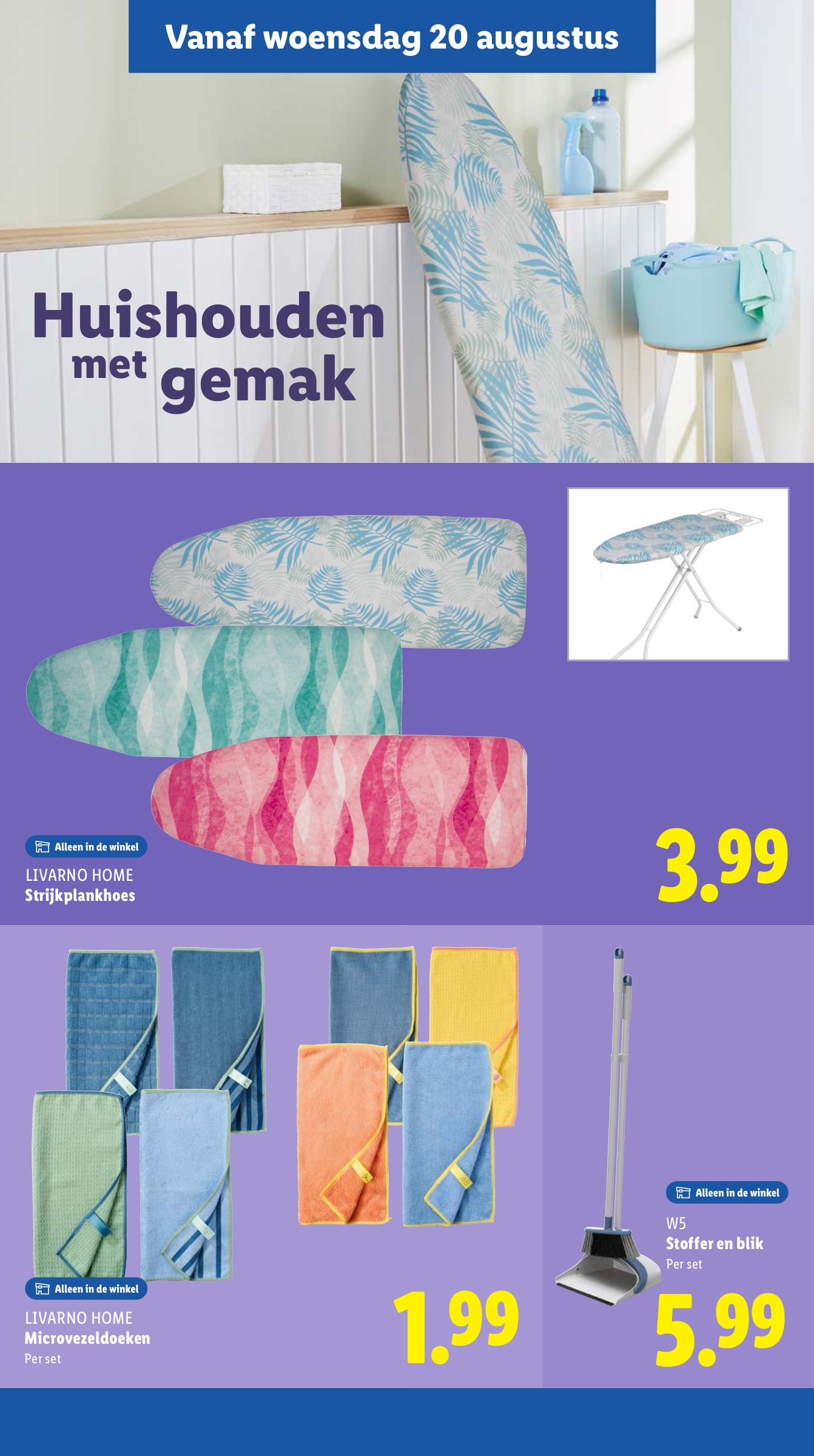 lidl - Lidl - Non Food folder folder geldig vanaf 20-08 t/m 23-08 - page: 9