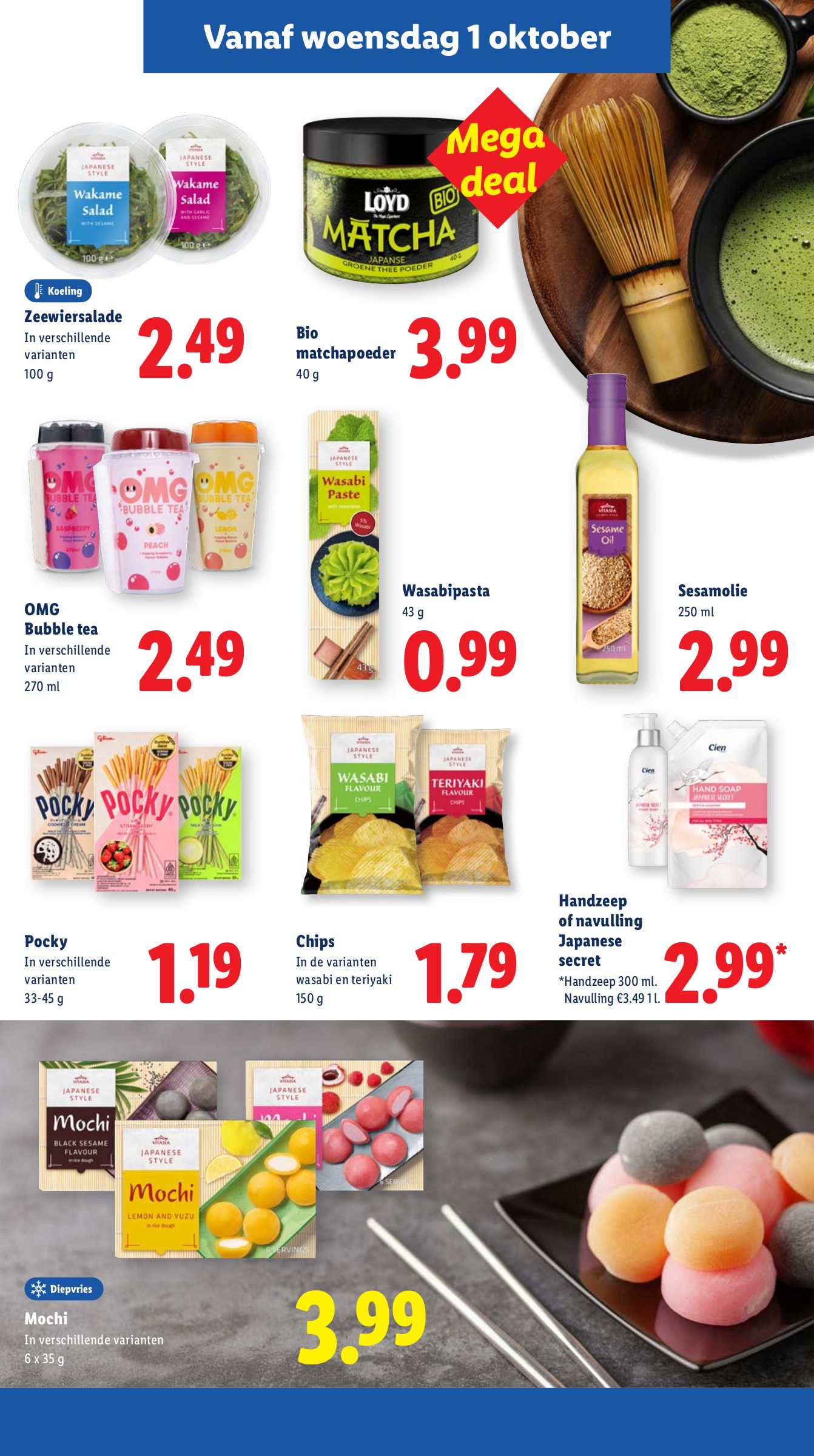 lidl - Lidl folder geldig vanaf 29-09 t/m 05-10 - page: 25