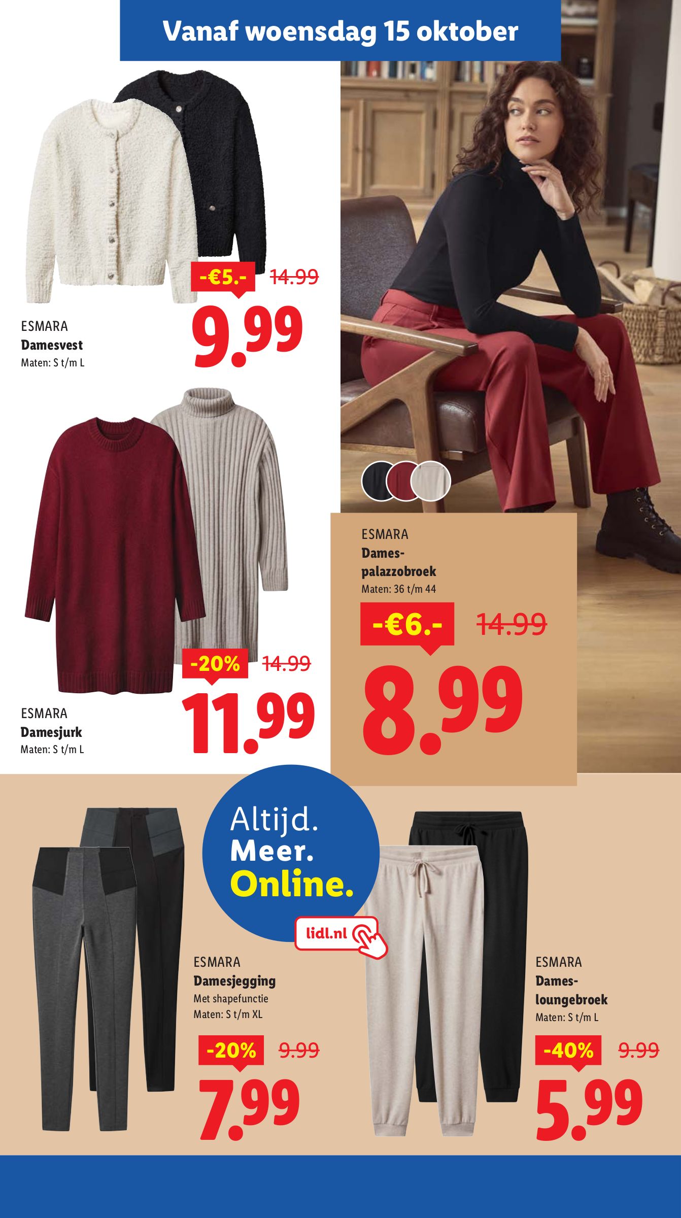 lidl - Lidl folder geldig vanaf 13-10 t/m 19-10 - page: 35