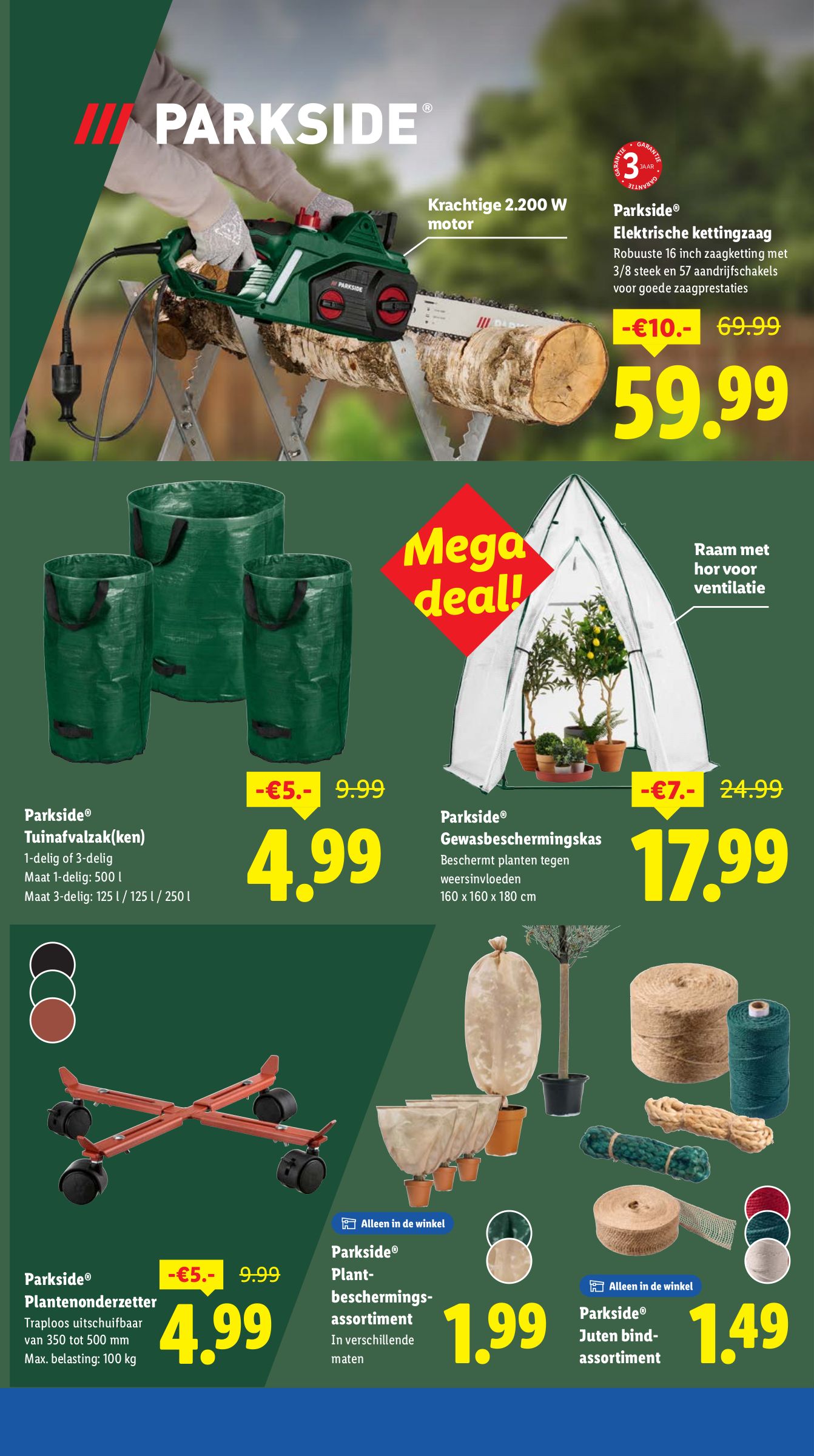 lidl - Lidl folder geldig vanaf 13-10 t/m 19-10 - page: 32