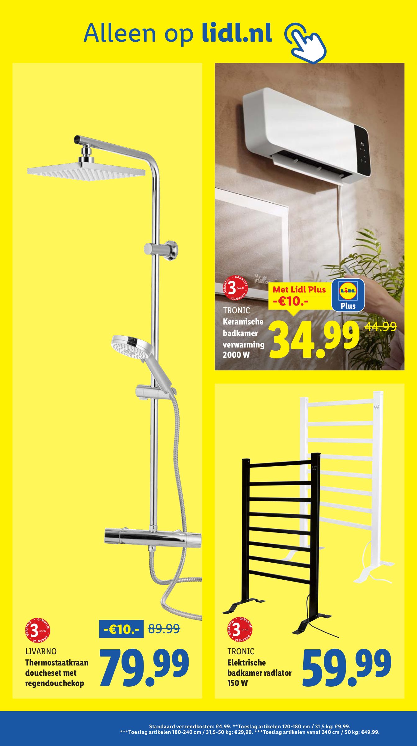 lidl - Lidl - Non Food folder folder geldig vanaf 15-10 t/m 18-10 - page: 2