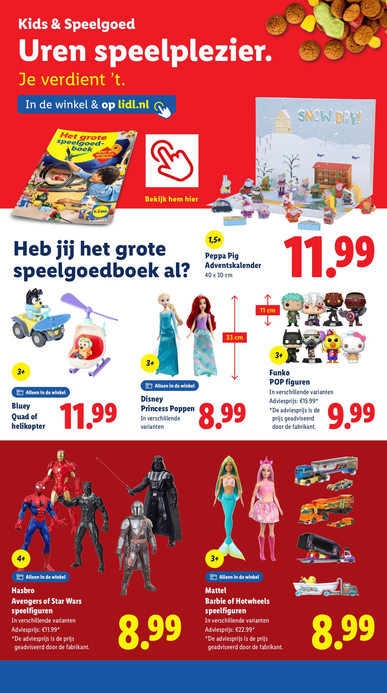 lidl - De Lidl folder geldig vanaf 17-11 t/m 23-11 - page: 26