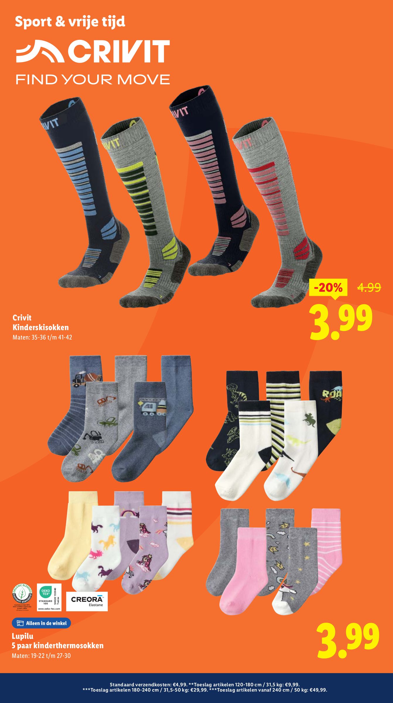 lidl - De Lidl folder geldig vanaf 24-11 t/m 30-11 - page: 35