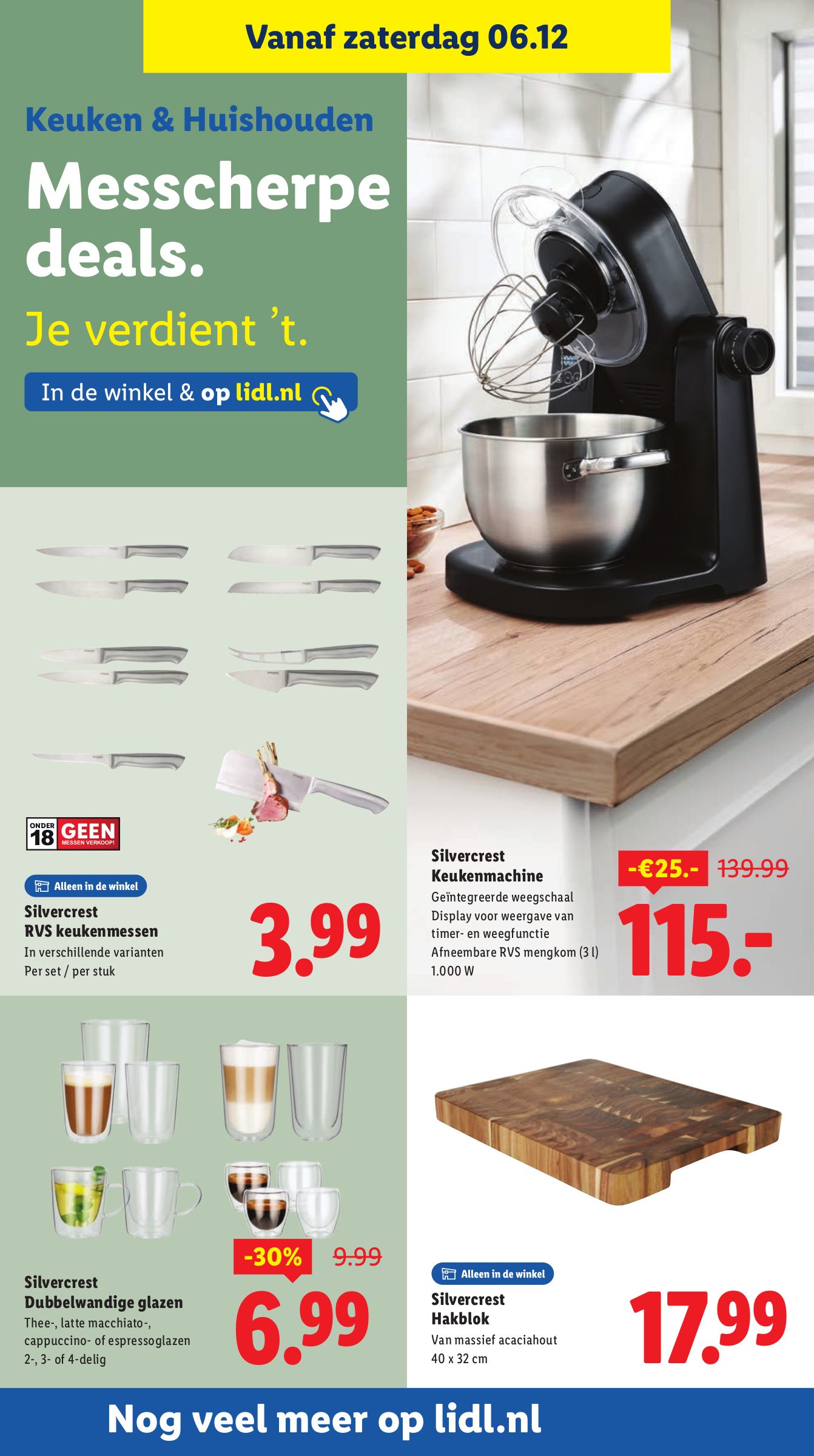 lidl - De Lidl - Non Food folder geldig vanaf 03-12 t/m 09-12 - page: 14