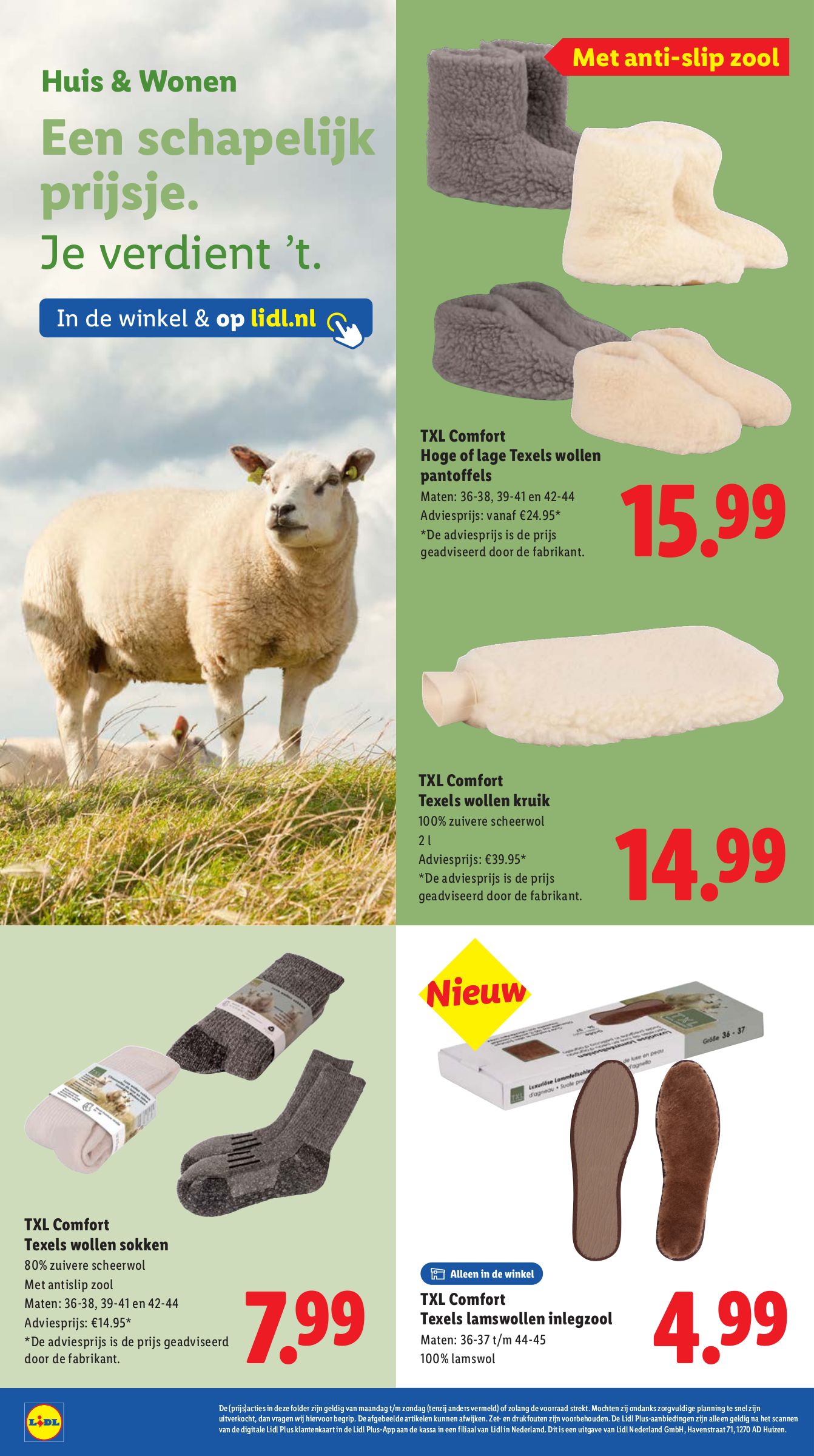 lidl - De Lidl - Non Food folder geldig vanaf 10-12 t/m 16-12 - page: 16