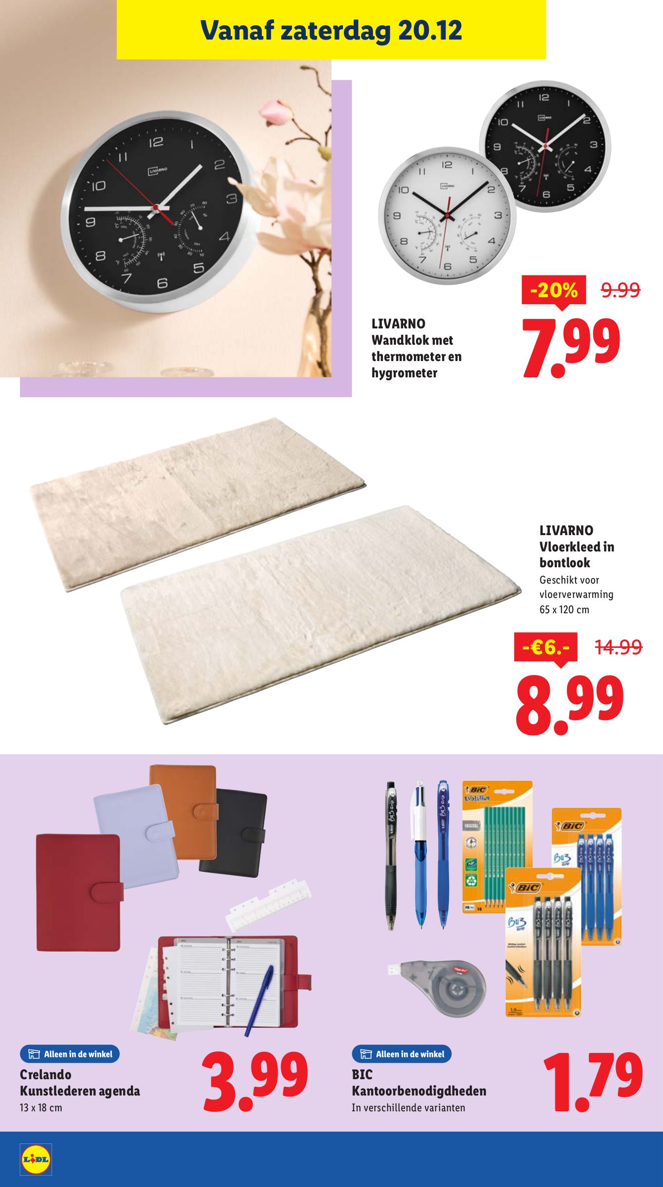 lidl - De Lidl folder geldig vanaf 15-12 t/m 21-12 - page: 38