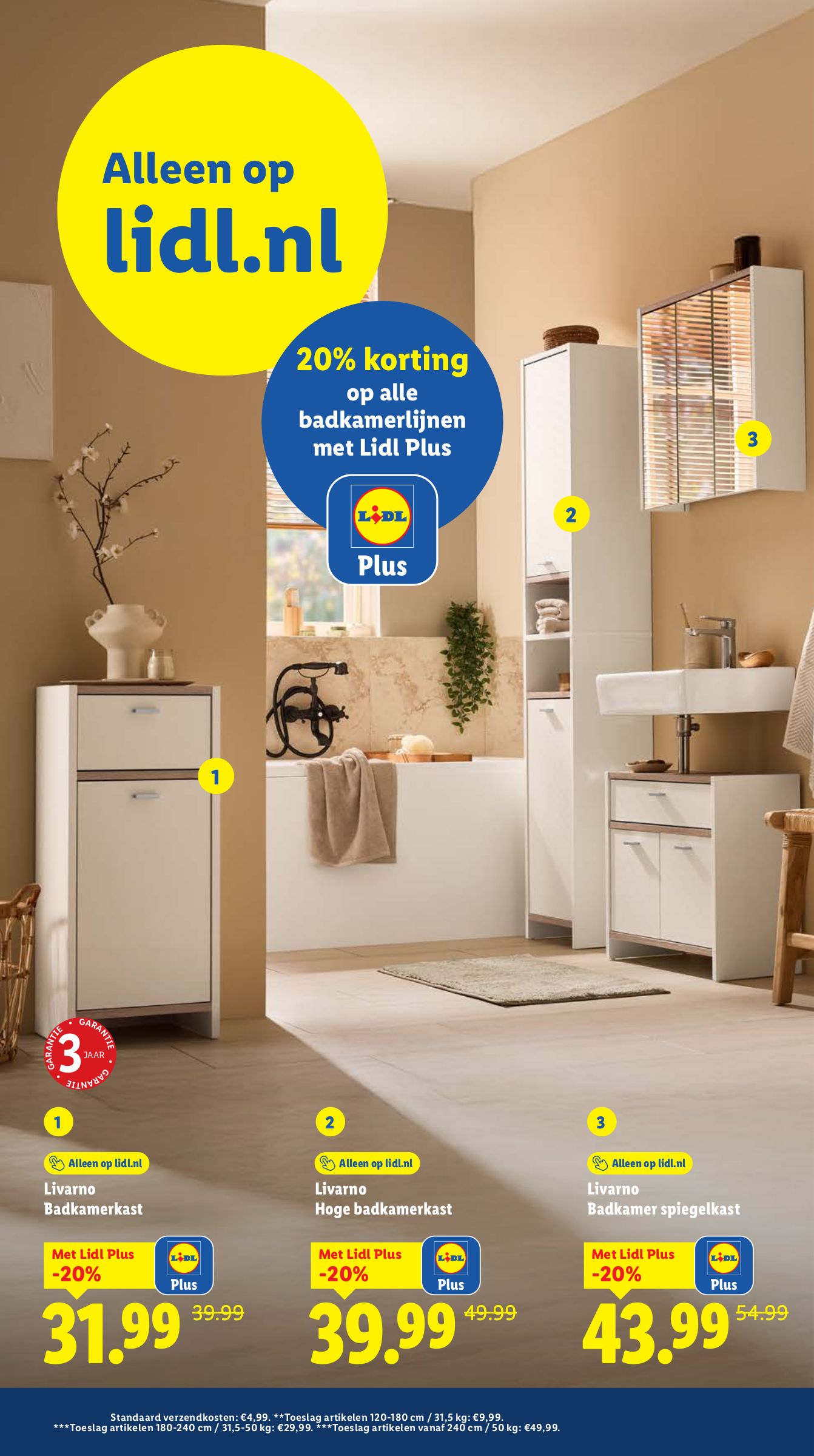 lidl - De Lidl folder geldig vanaf 15-12 t/m 21-12 - page: 6
