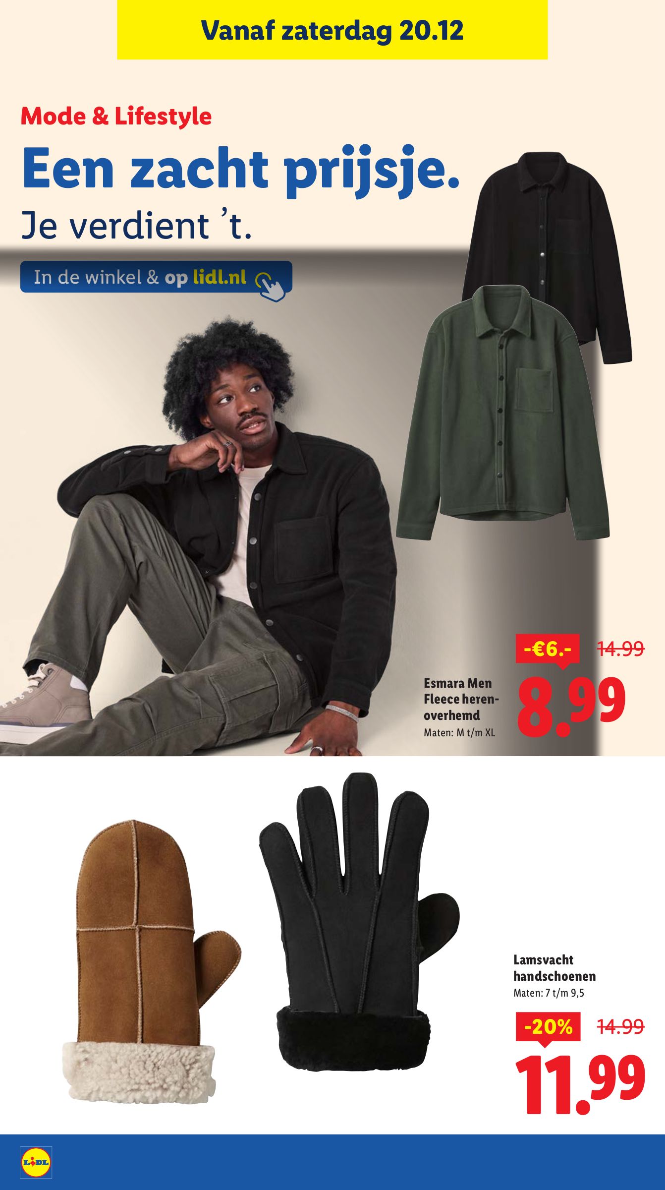 lidl - De Lidl folder geldig vanaf 15-12 t/m 21-12 - page: 35