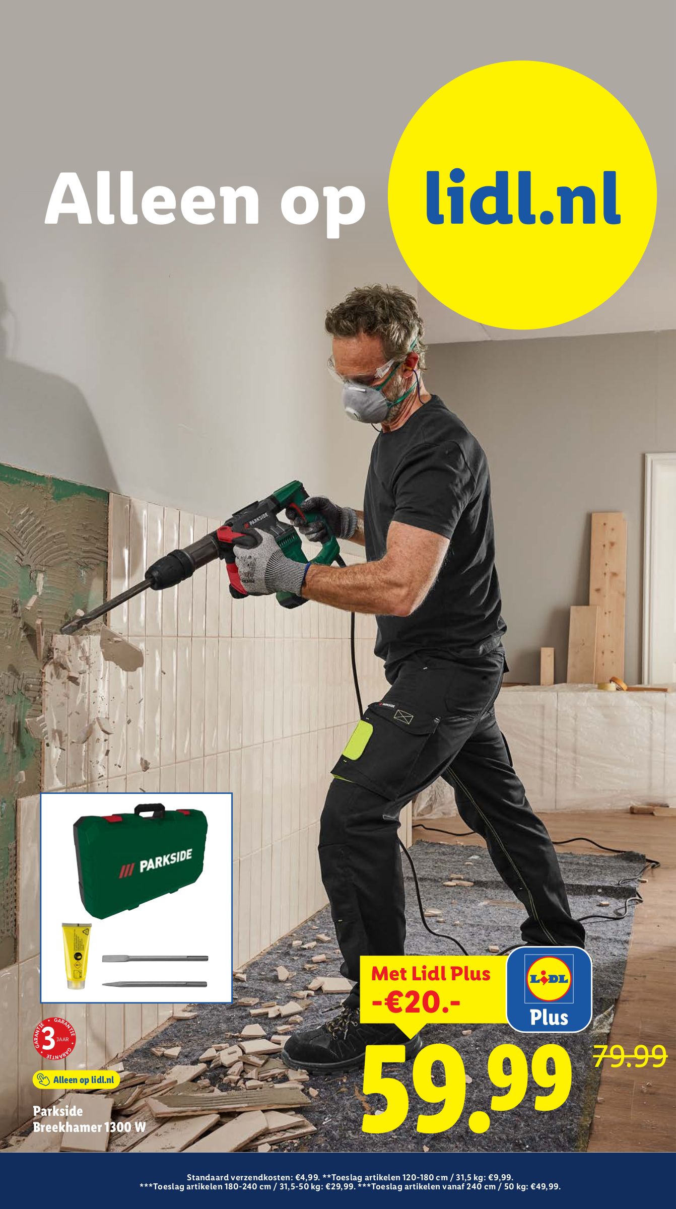 lidl - De Lidl folder geldig vanaf 22-12 t/m 28-12 - page: 3