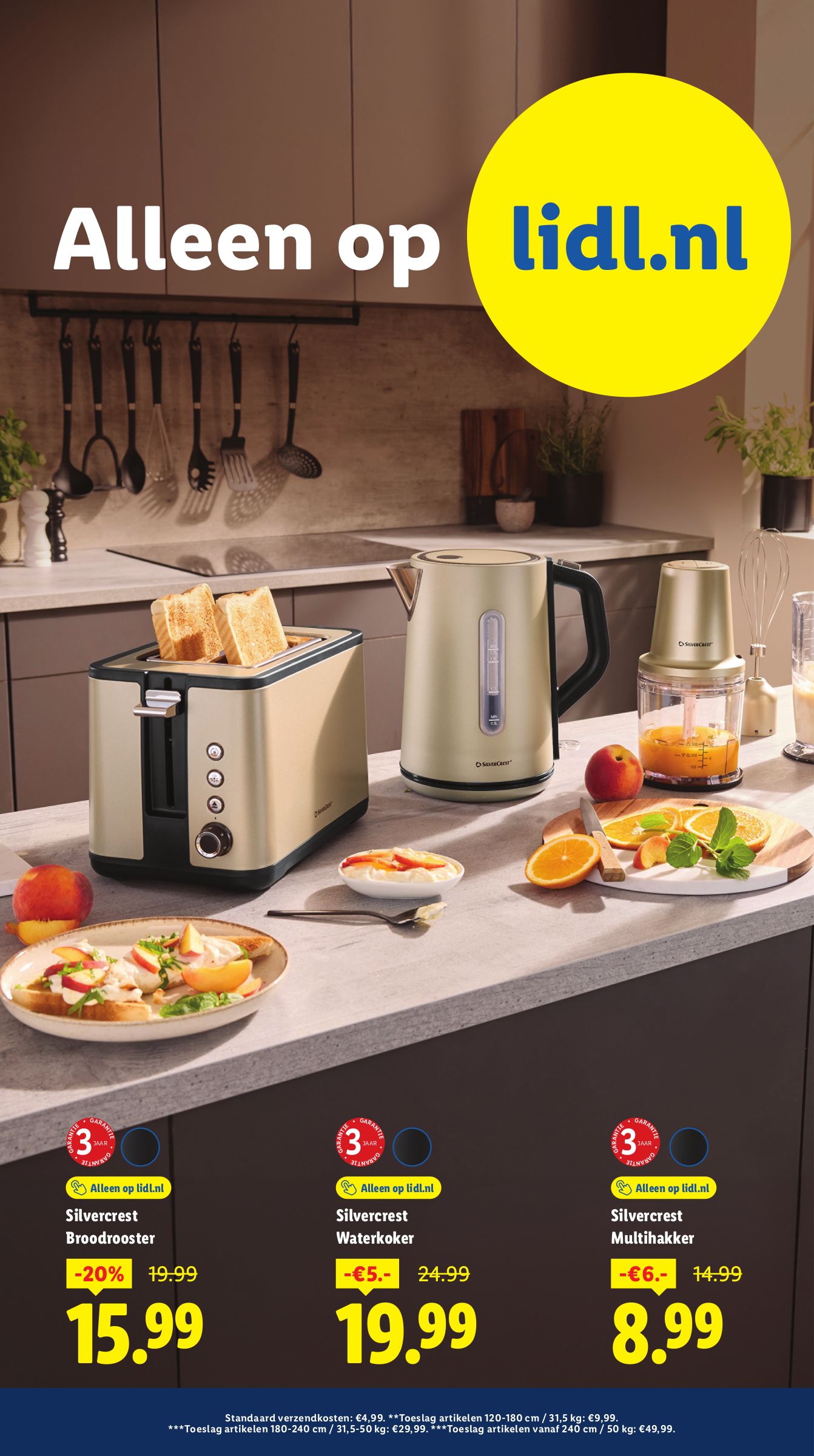 lidl - De Lidl folder geldig vanaf 22-12 t/m 28-12 - page: 5