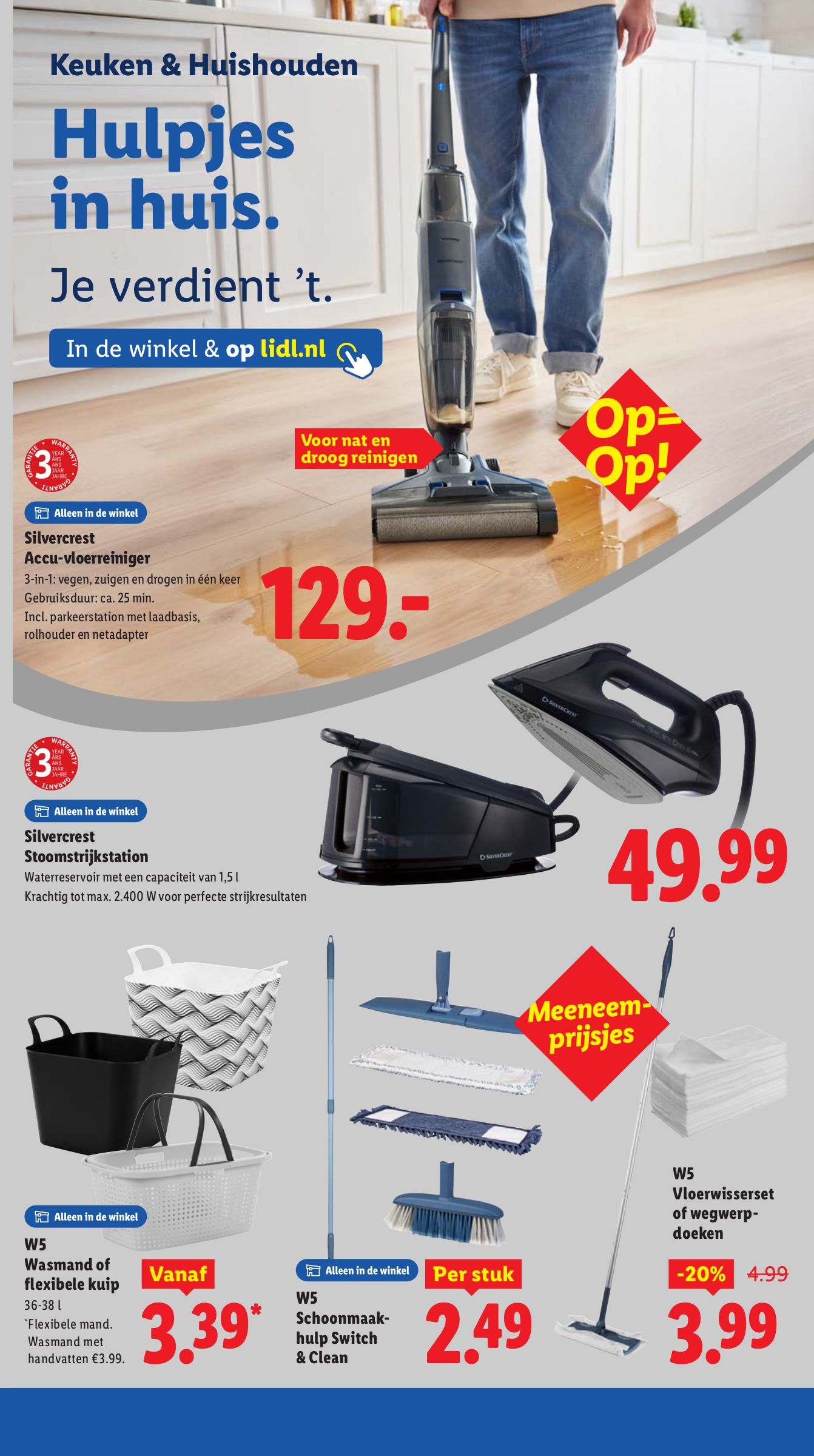 lidl - De Lidl folder geldig vanaf 29-12 t/m 04-01 - page: 16