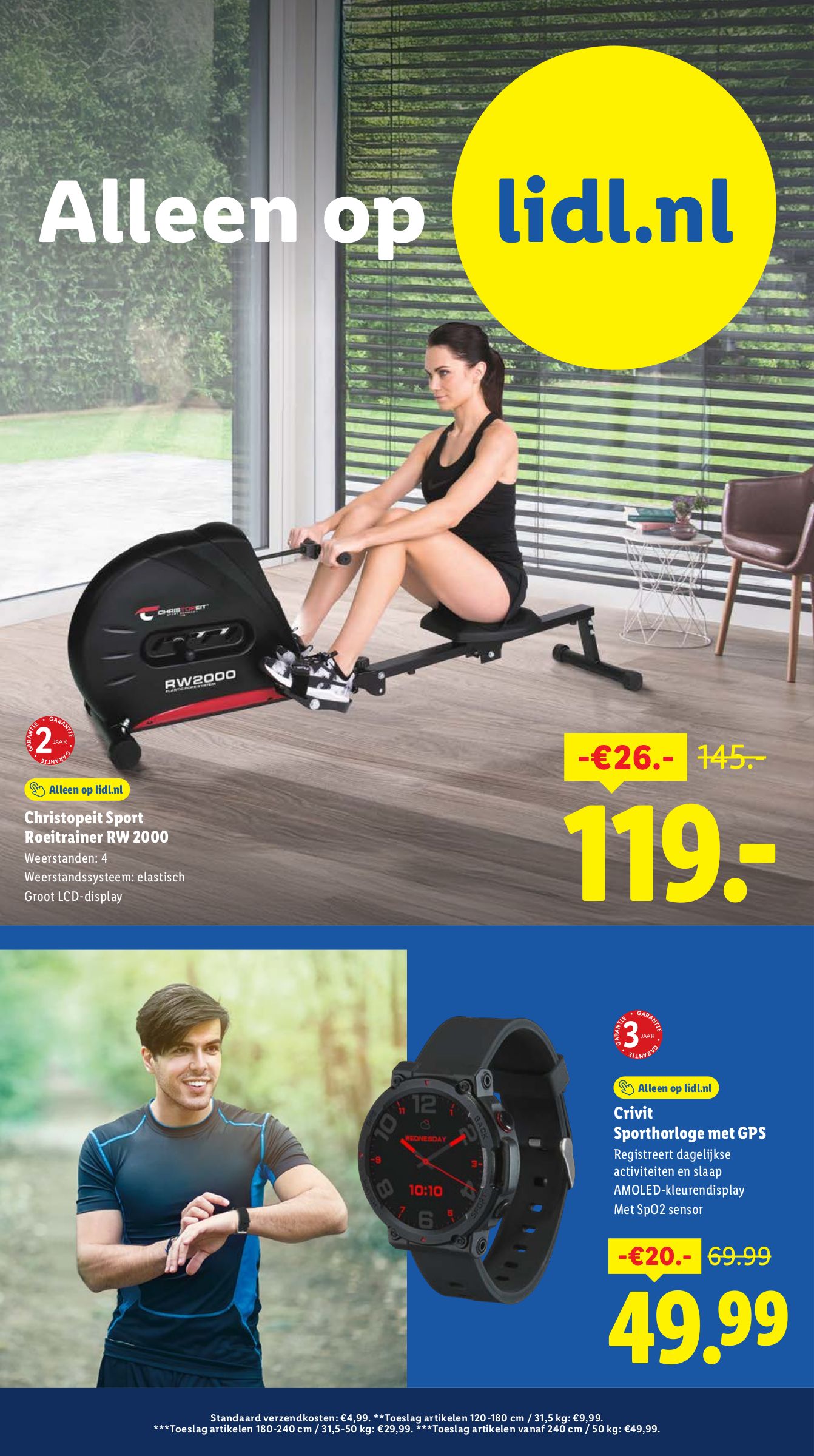 lidl - De Lidl folder geldig vanaf 29-12 t/m 04-01 - page: 31