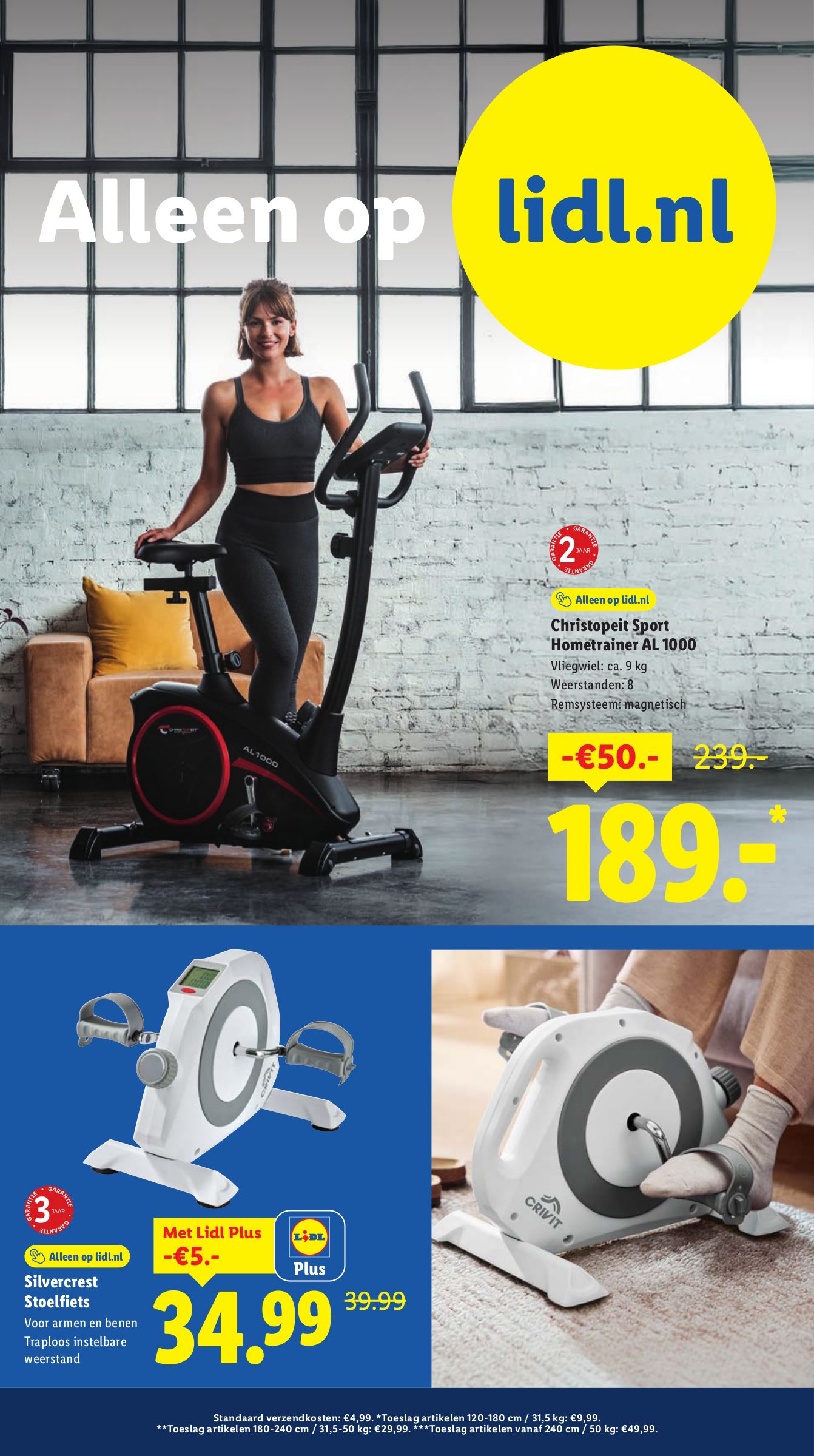 lidl - De Lidl folder geldig vanaf 29-12 t/m 04-01 - page: 32