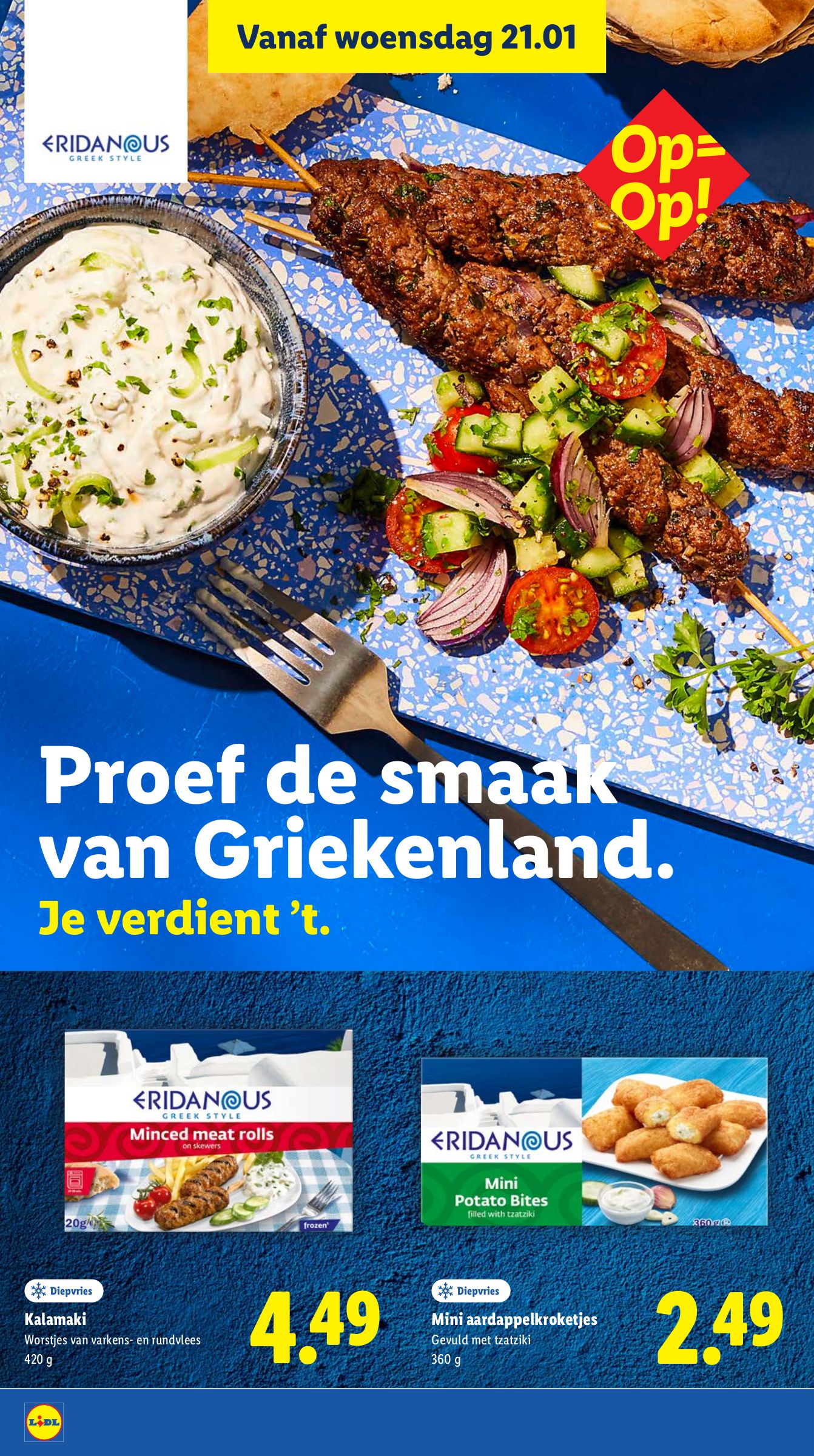 lidl - De Lidl folder geldig vanaf 19-01 t/m 25-01 - page: 17