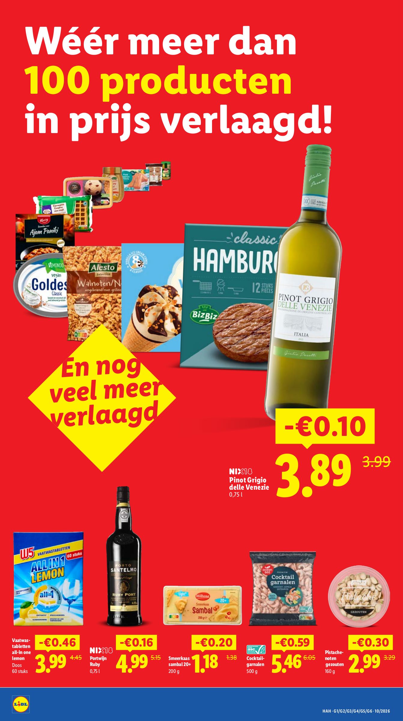 lidl - De Lidl folder geldig vanaf 02-03-2026 t/m 08-03-2026 - page: 2