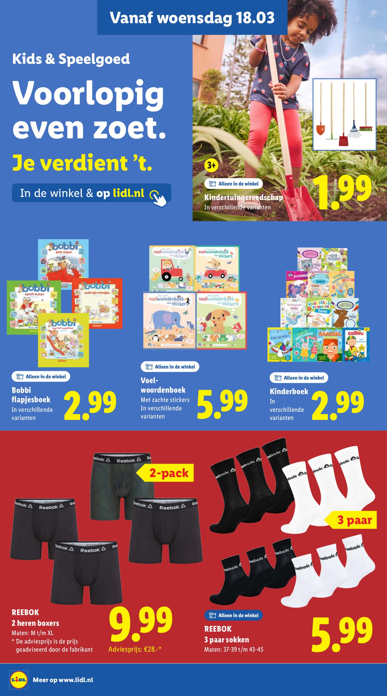 lidl - De Lidl - Non Food folder geldig vanaf 16-03-2026 t/m 22-03-2026 - page: 7