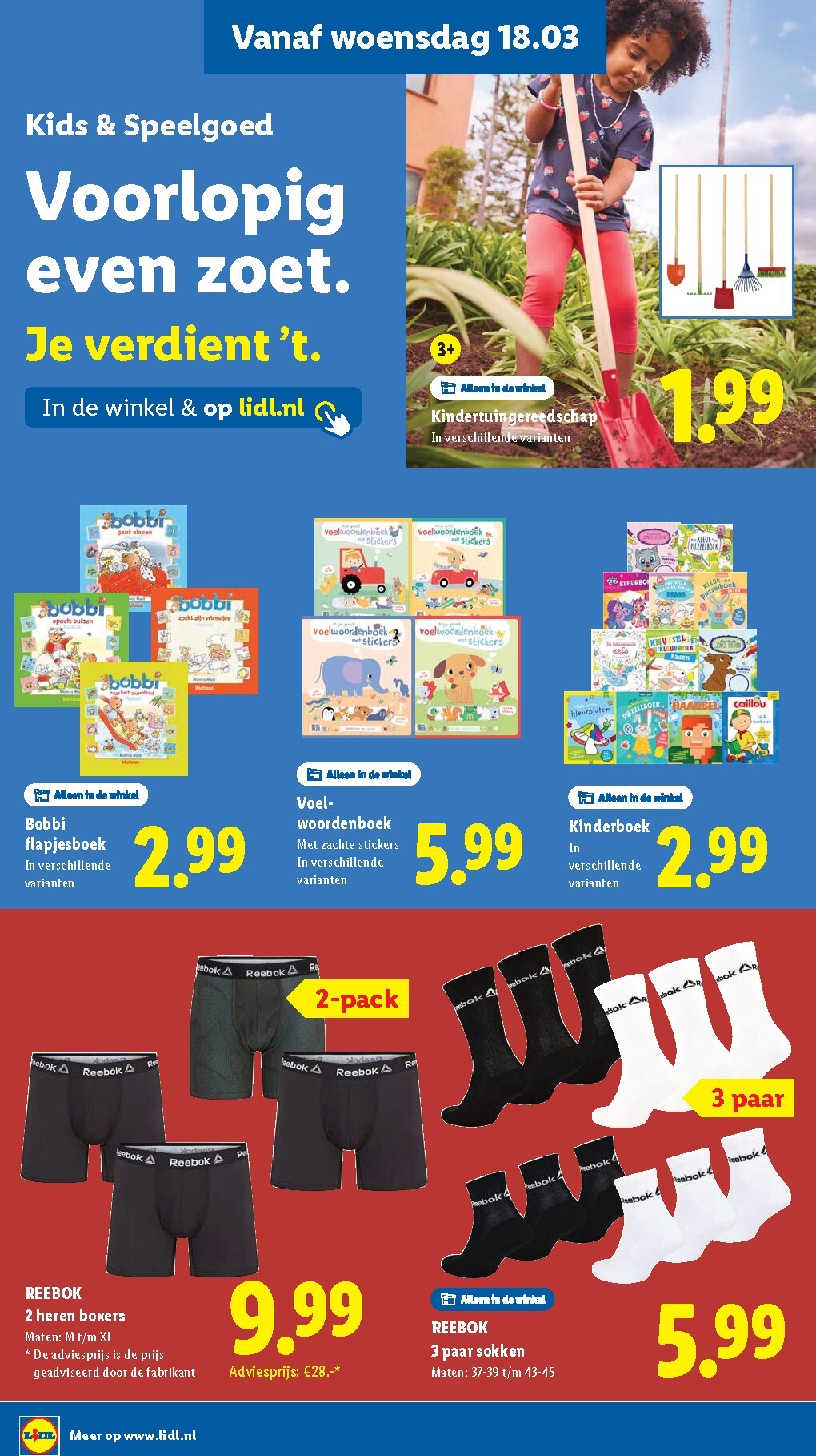 lidl - De Lidl folder geldig vanaf 16-03-2026 t/m 22-03-2026 - page: 31
