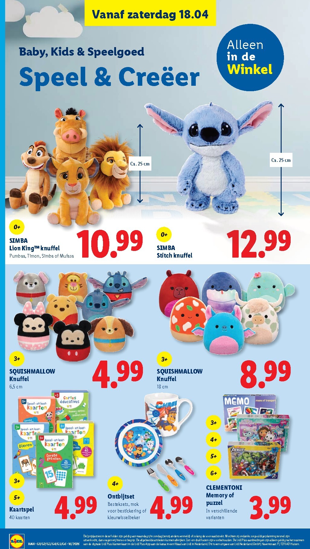 lidl - Lidl - Non Food folder voor volgende week van woensdag 15-04-2026 tot dinsdag 21-04-2026 - page: 15