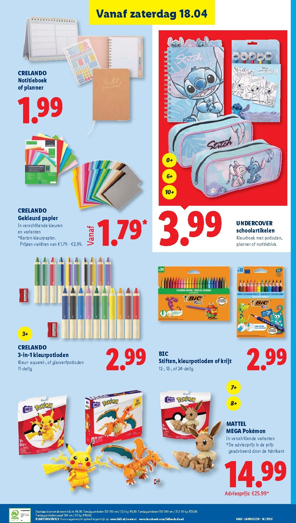 lidl - Lidl - Non Food folder voor volgende week van woensdag 15-04-2026 tot dinsdag 21-04-2026 - page: 16