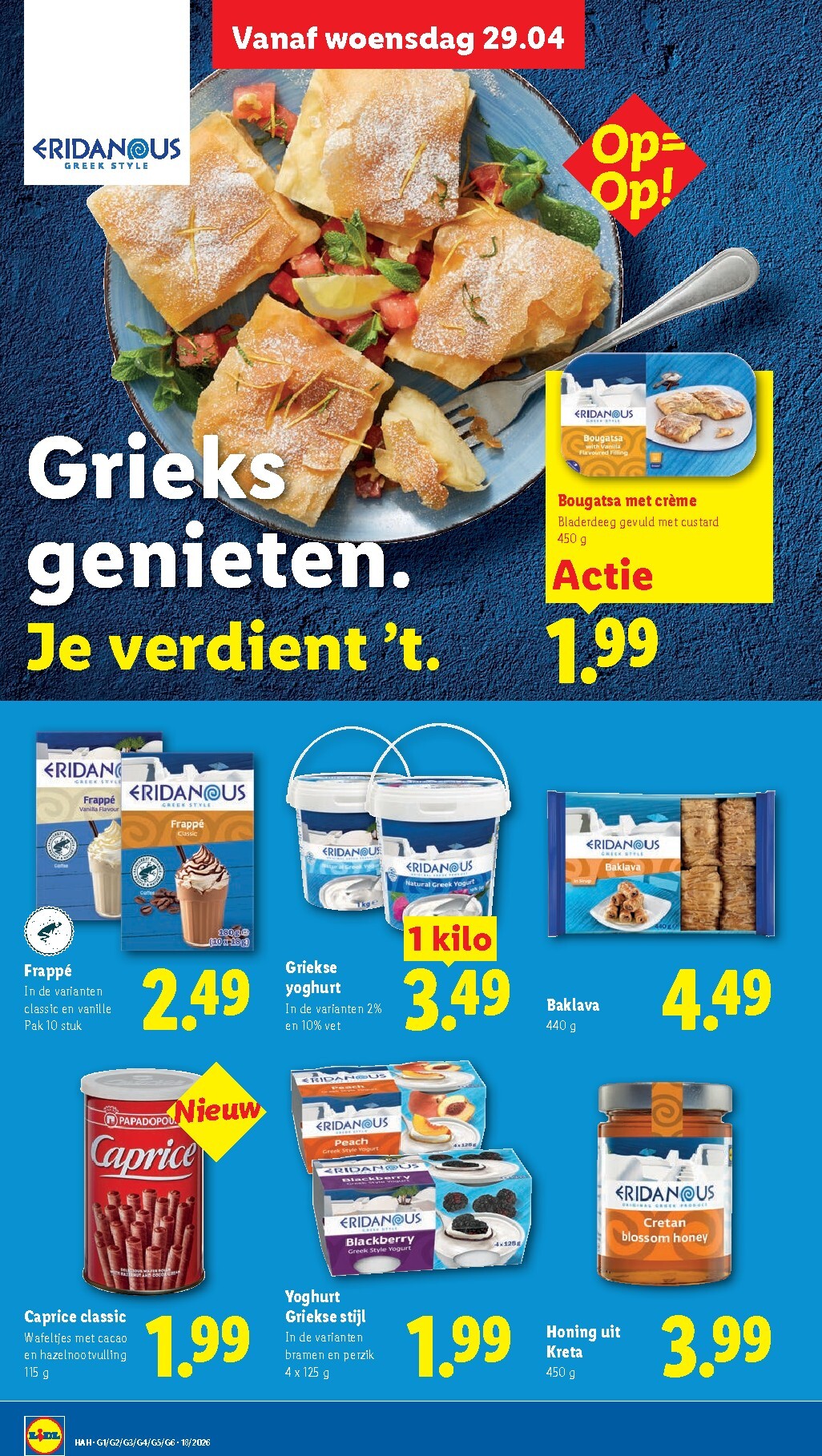 lidl - Lidl folder voor volgende week van maandag 27-04-2026 tot zondag 03-05-2026 - page: 22