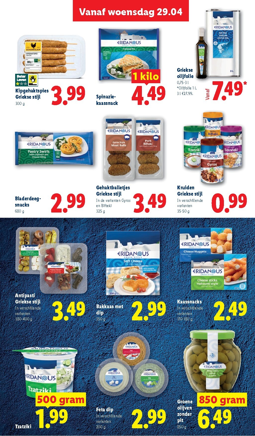 lidl - Lidl folder voor volgende week van maandag 27-04-2026 tot zondag 03-05-2026 - page: 23
