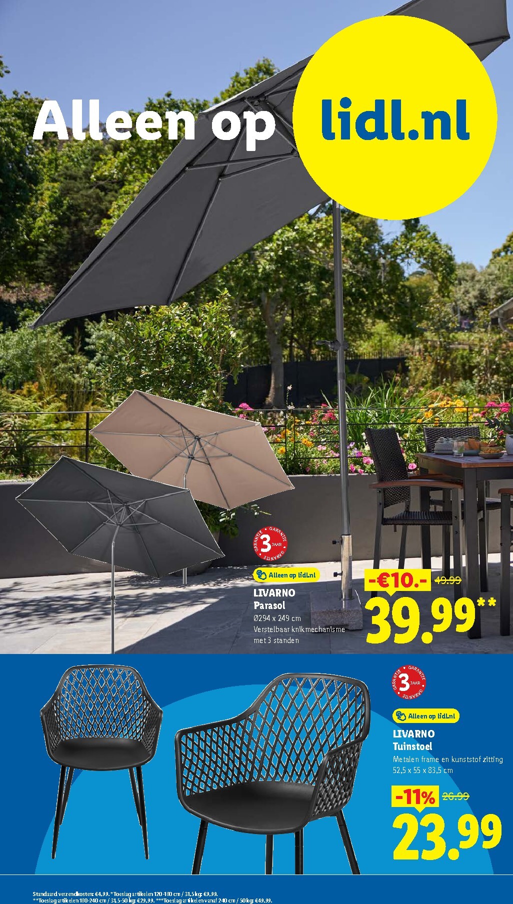 lidl - Huidige Lidl folder geldig van maandag 04-05-2026 tot zondag 10-05-2026 - page: 15