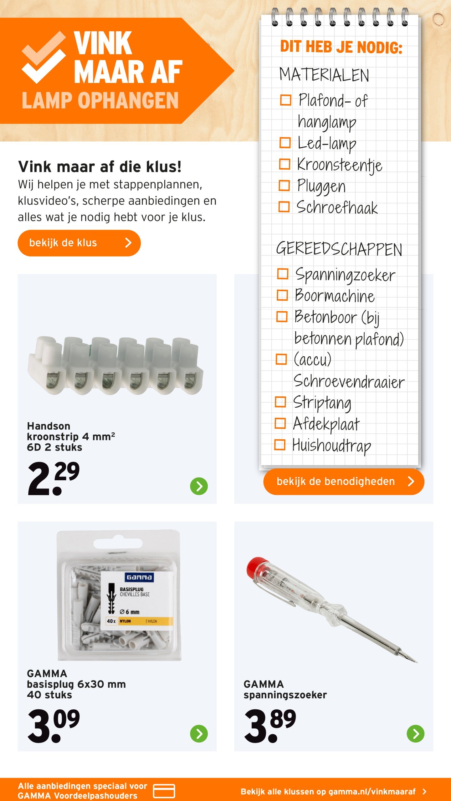 gamma - Gamma folder geldig vanaf 27-01 t/m 09-02 - page: 9