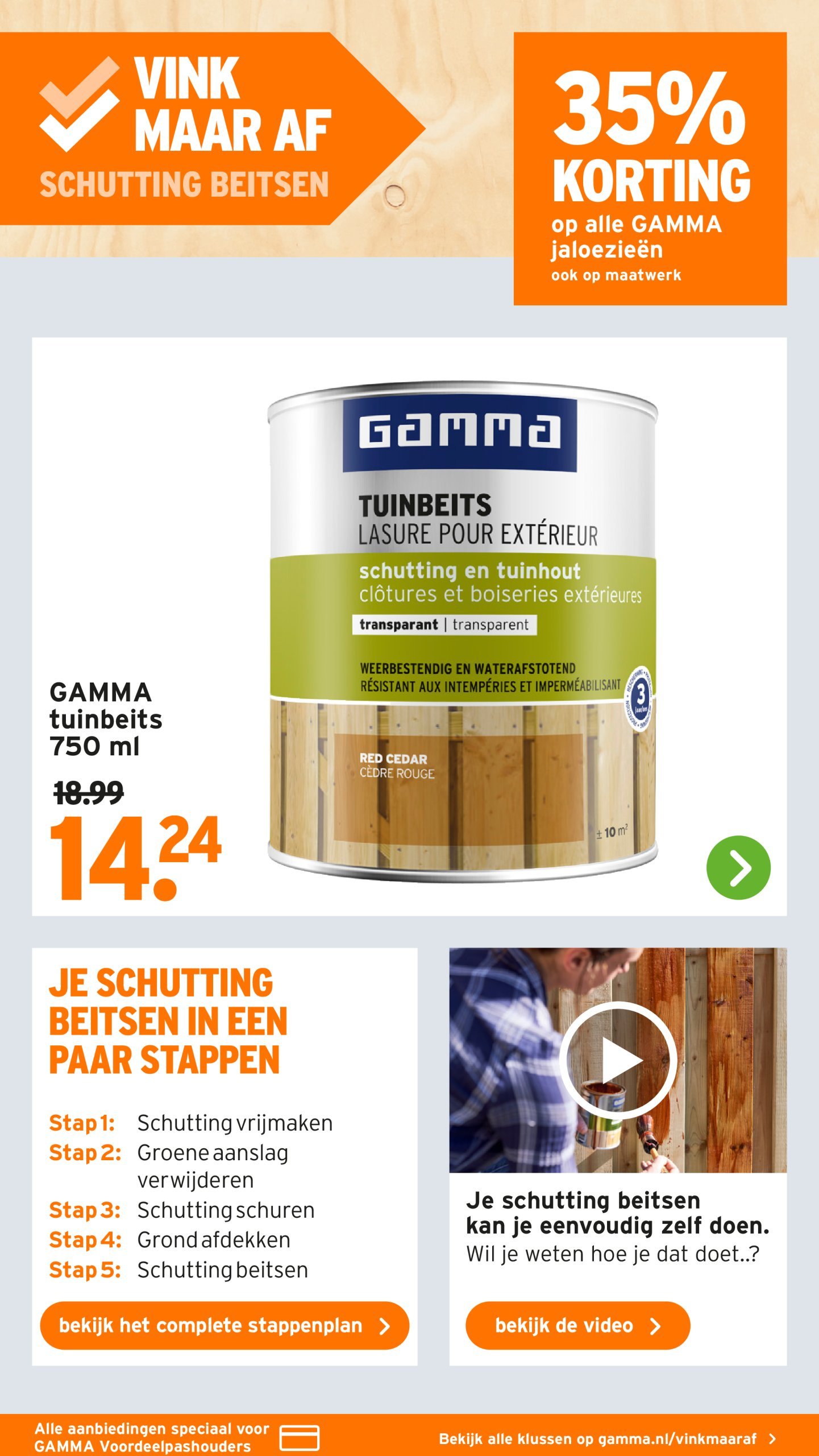 gamma - Gamma folder geldig vanaf 10-02 t/m 16-02 - page: 19