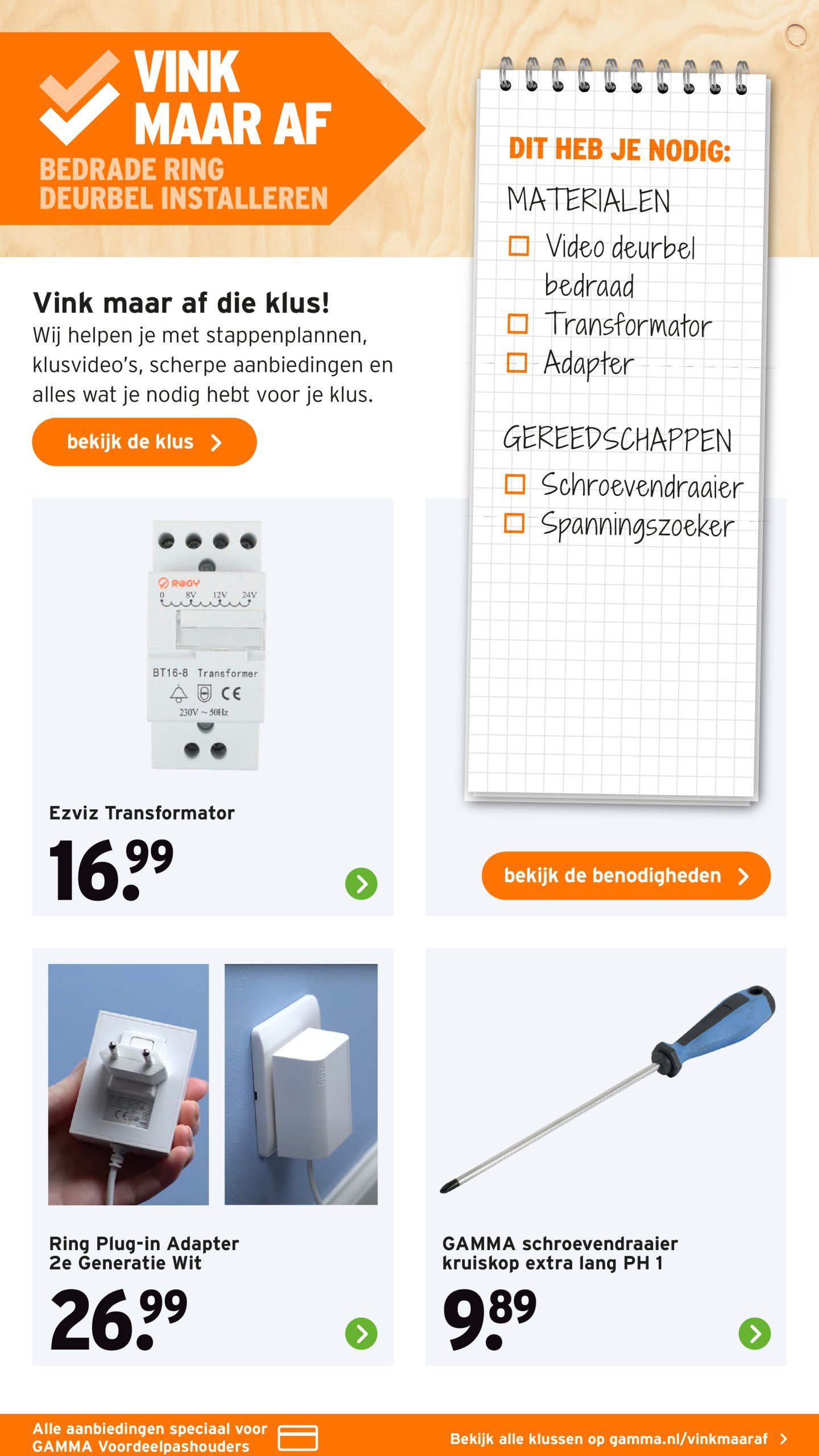 gamma - Gamma folder geldig vanaf 17-02 t/m 02-03 - page: 19