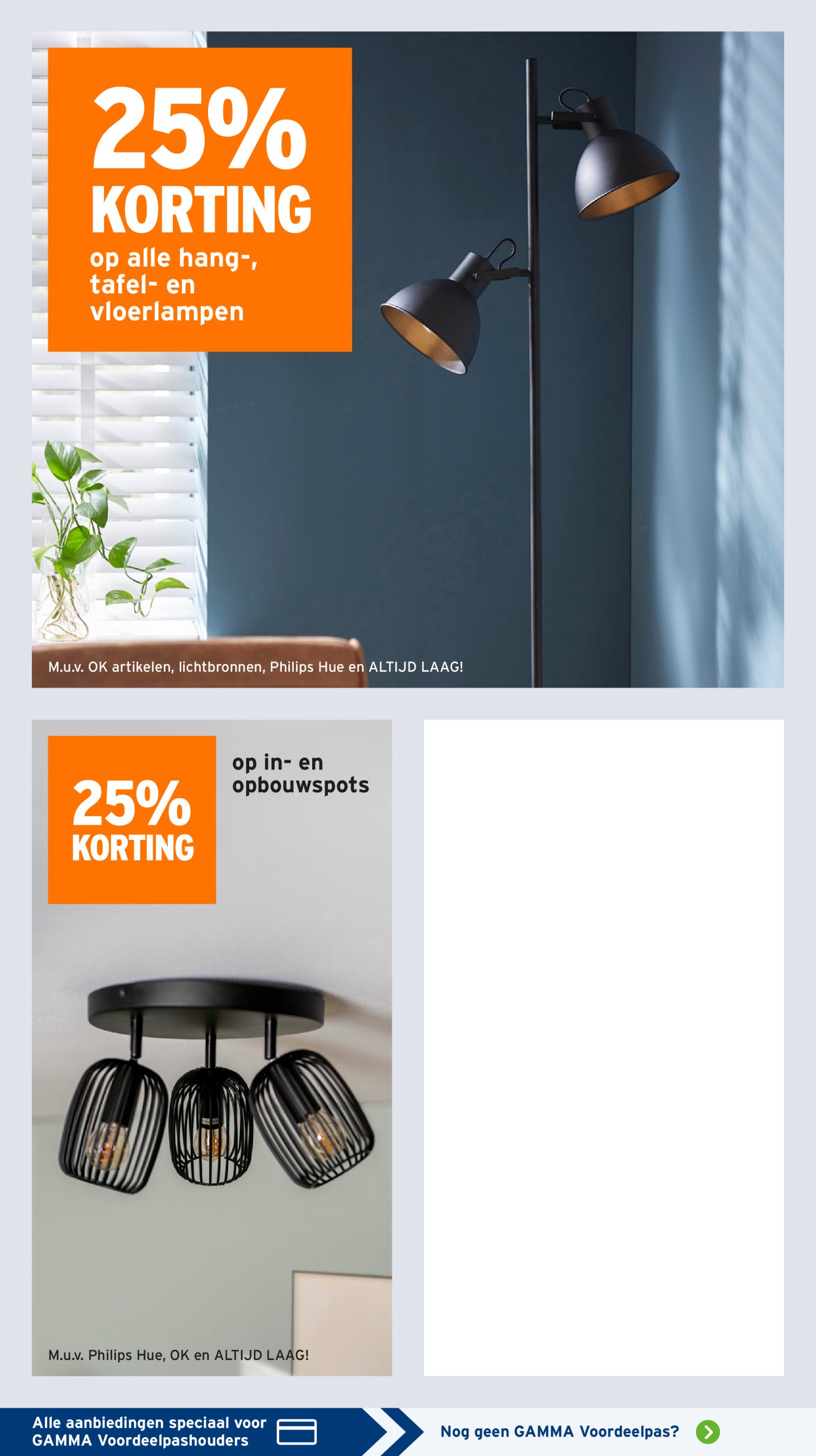 gamma - Gamma folder geldig vanaf 02-06 t/m 08-06 - page: 48 gamma - Gamma folder geldig vanaf 02-06 t/m 08-06 - page: 48
