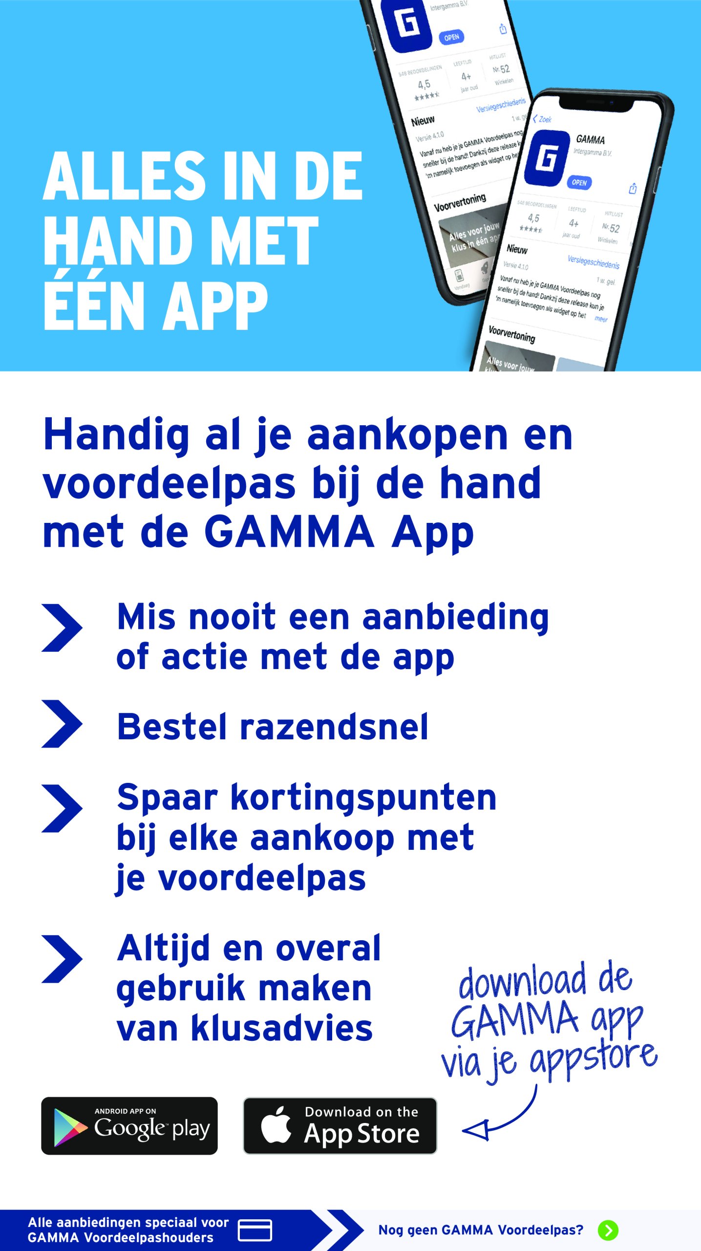 gamma - Gamma folder geldig vanaf 30-06 t/m 13-07 - page: 66 gamma - Gamma folder geldig vanaf 30-06 t/m 13-07 - page: 66
