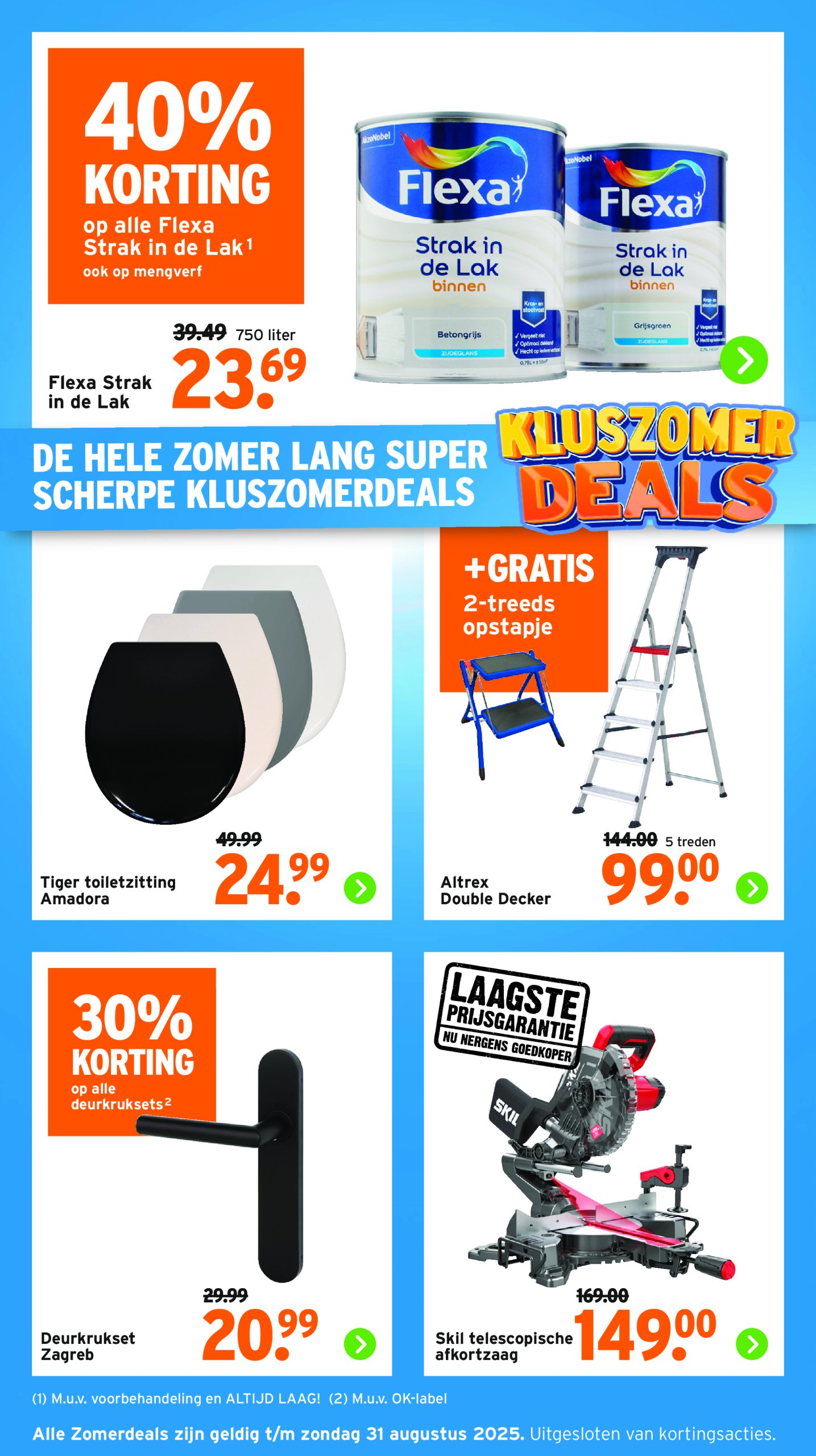 gamma - Gamma folder geldig vanaf 30-06 t/m 13-07 - page: 30 gamma - Gamma folder geldig vanaf 30-06 t/m 13-07 - page: 30