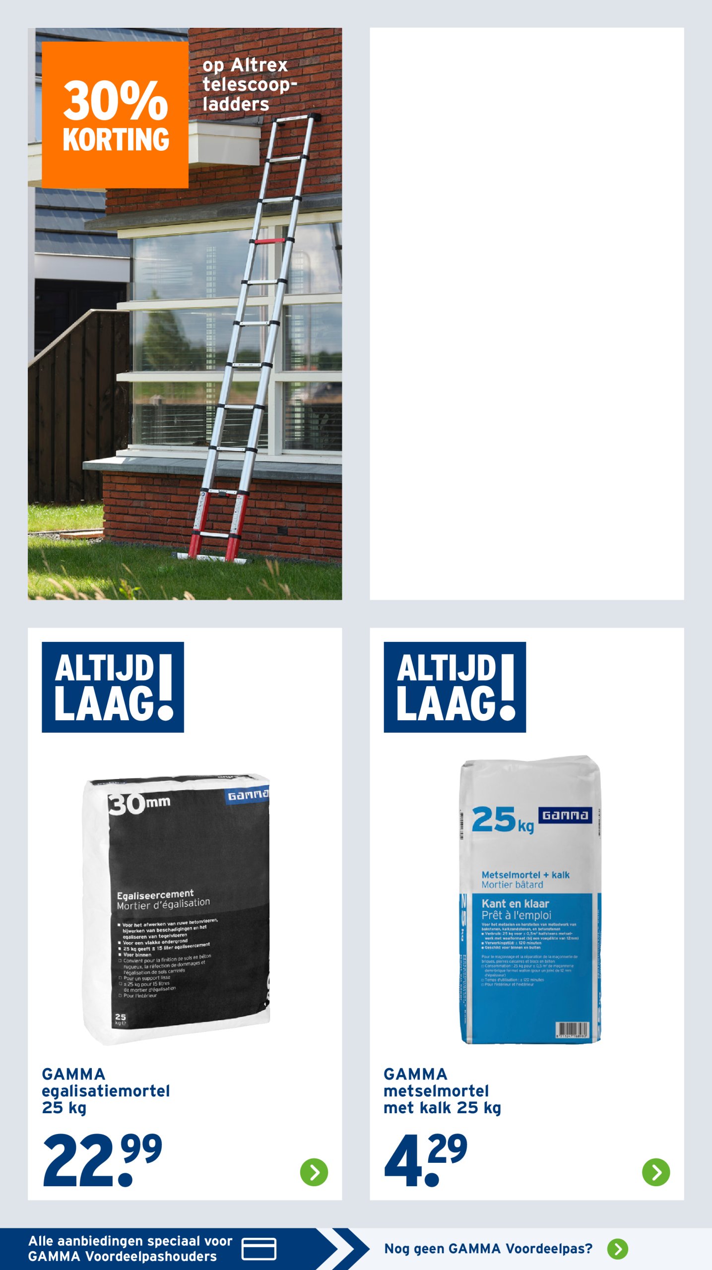 gamma - Gamma folder geldig vanaf 14-07 t/m 20-07 - page: 51 gamma - Gamma folder geldig vanaf 14-07 t/m 20-07 - page: 51