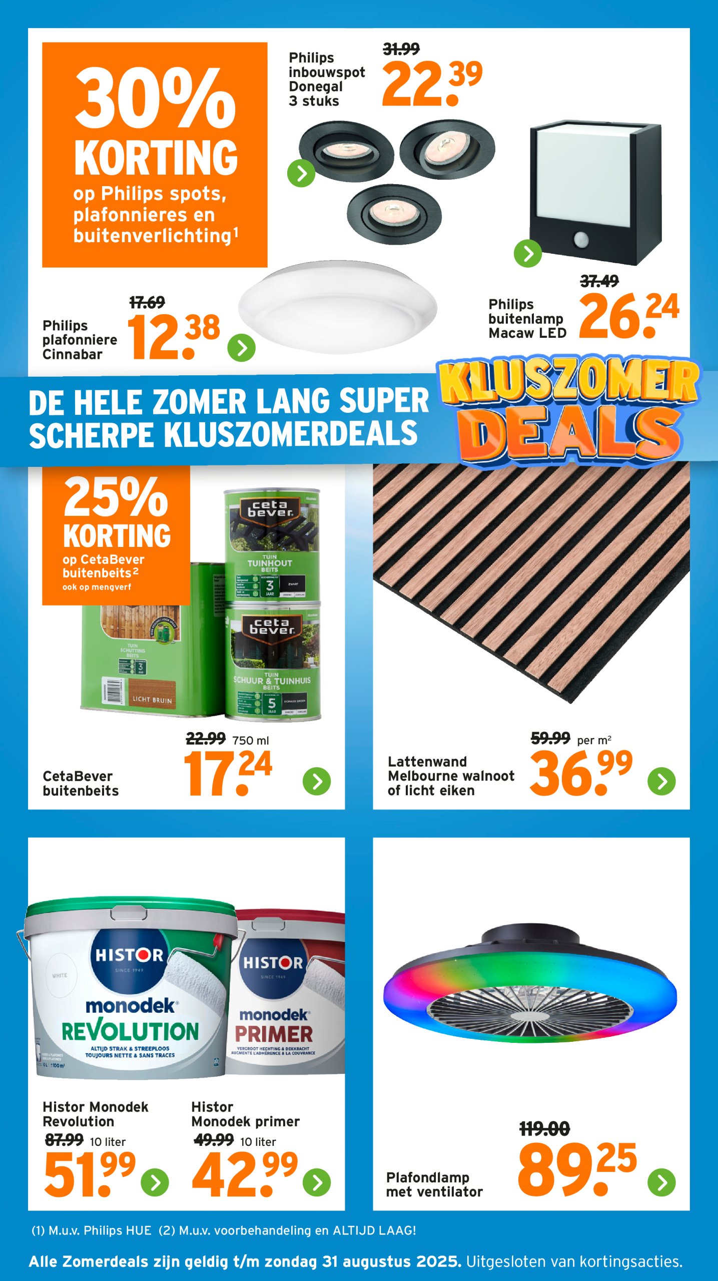 gamma - Gamma folder geldig vanaf 14-07 t/m 20-07 - page: 32 gamma - Gamma folder geldig vanaf 14-07 t/m 20-07 - page: 32