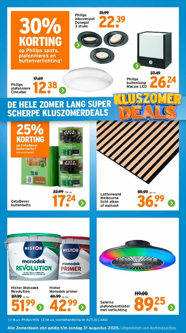 gamma - Gamma folder geldig vanaf 11-08 t/m 17-08 - page: 16 gamma - Gamma folder geldig vanaf 11-08 t/m 17-08 - page: 16