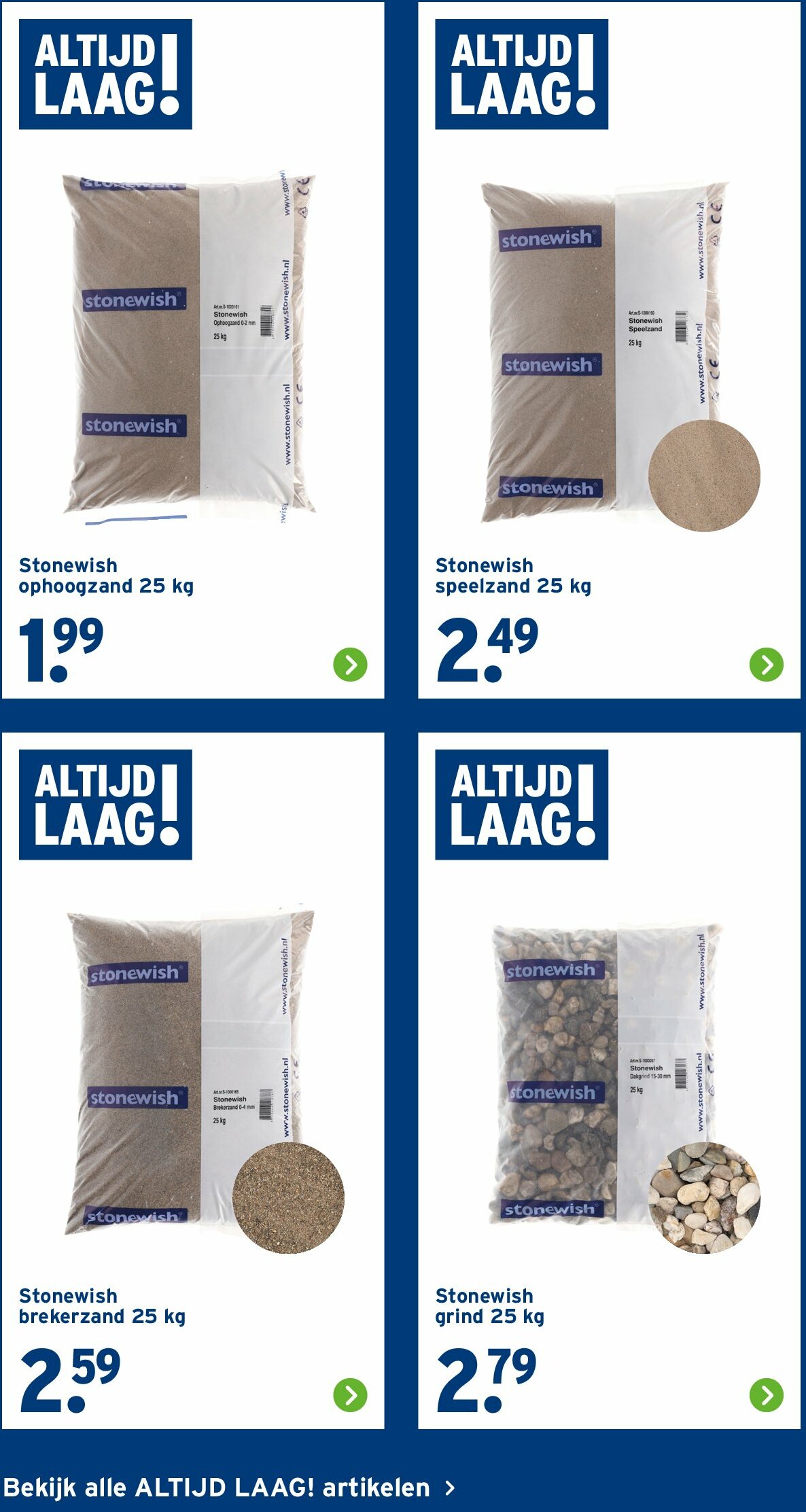 gamma - Gamma folder geldig vanaf 18-08 t/m 24-08 - page: 8 gamma - Gamma folder geldig vanaf 18-08 t/m 24-08 - page: 8