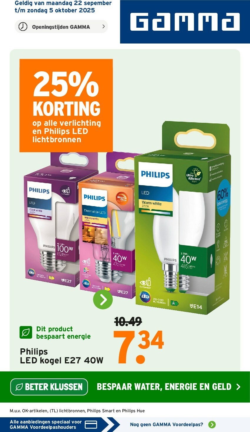 gamma - Gamma folder geldig vanaf 22-09 t/m 05-10 - page: 1