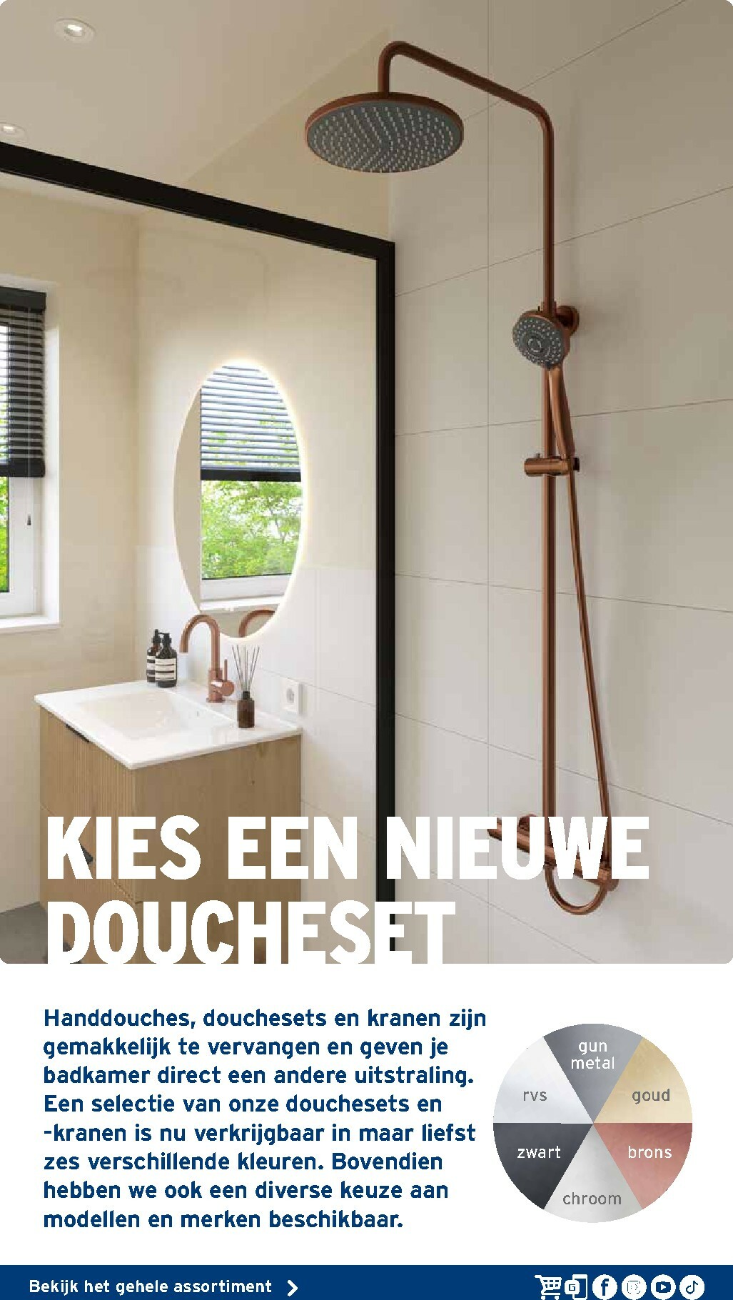 gamma - De Gamma - Sanitair magazine folder geldig vanaf 16-10 t/m 31-12 - page: 4 gamma - De Gamma - Sanitair magazine folder geldig vanaf 16-10 t/m 31-12 - page: 4